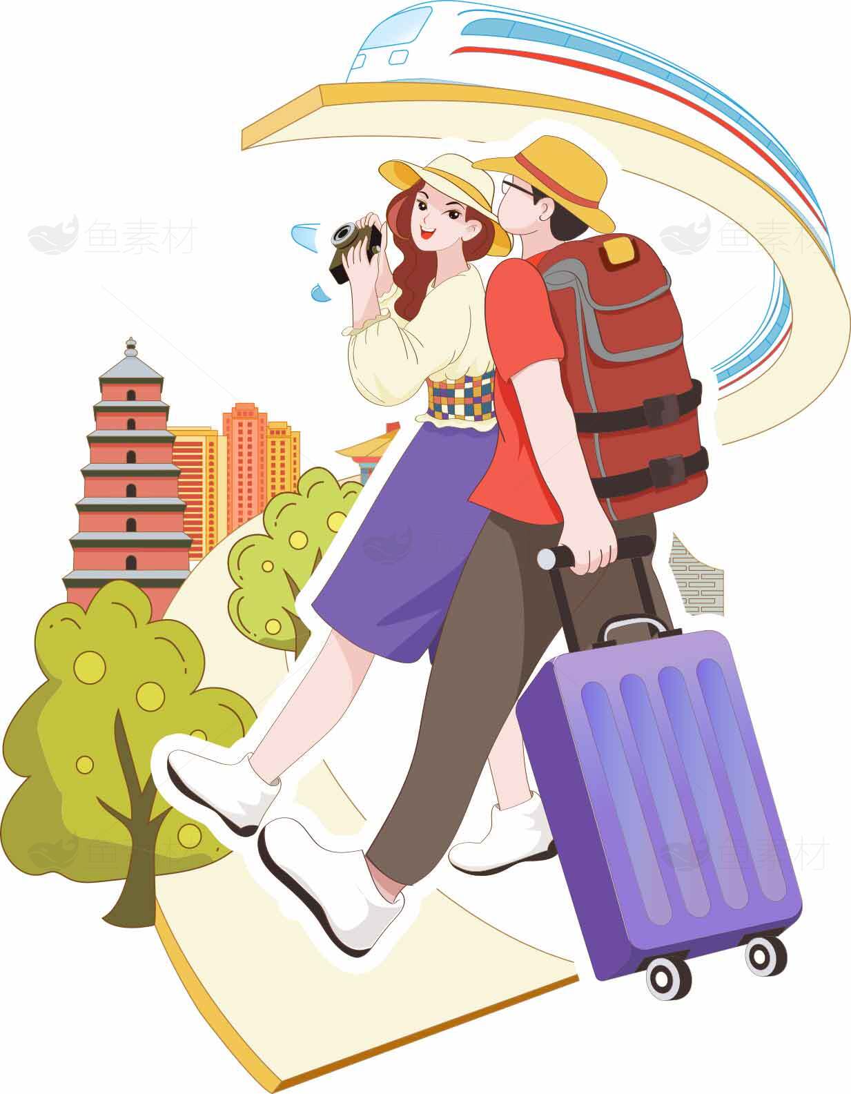 情侣旅行插画：探索城市与自然的完美结合素材