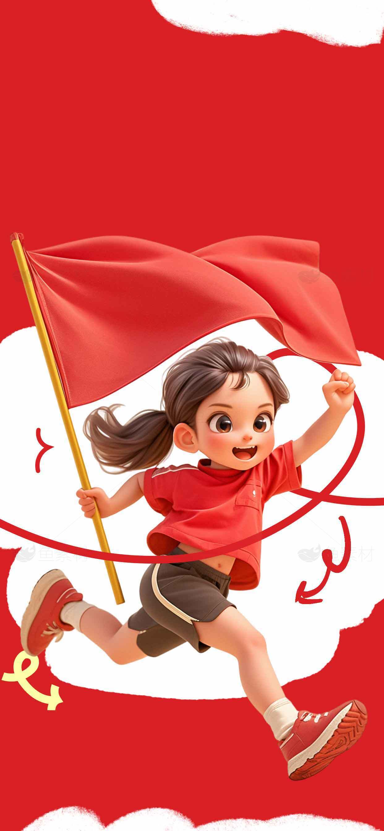 红色主题儿童奔跑插画设计素材