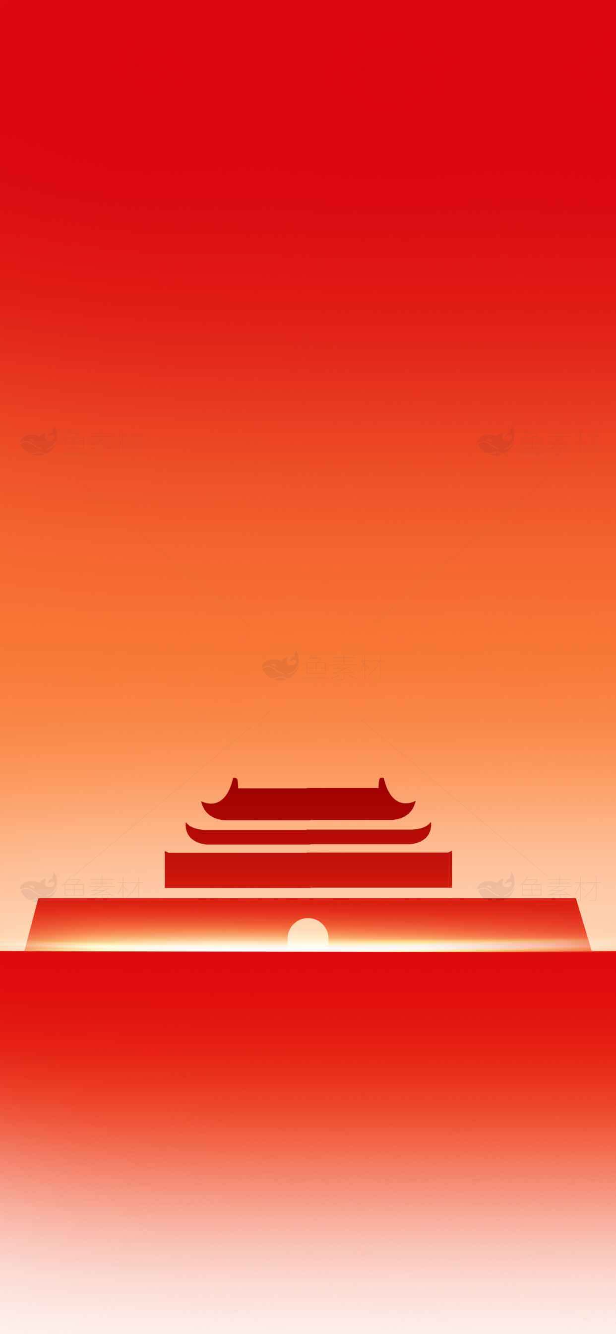中国红色背景天安门插画设计素材