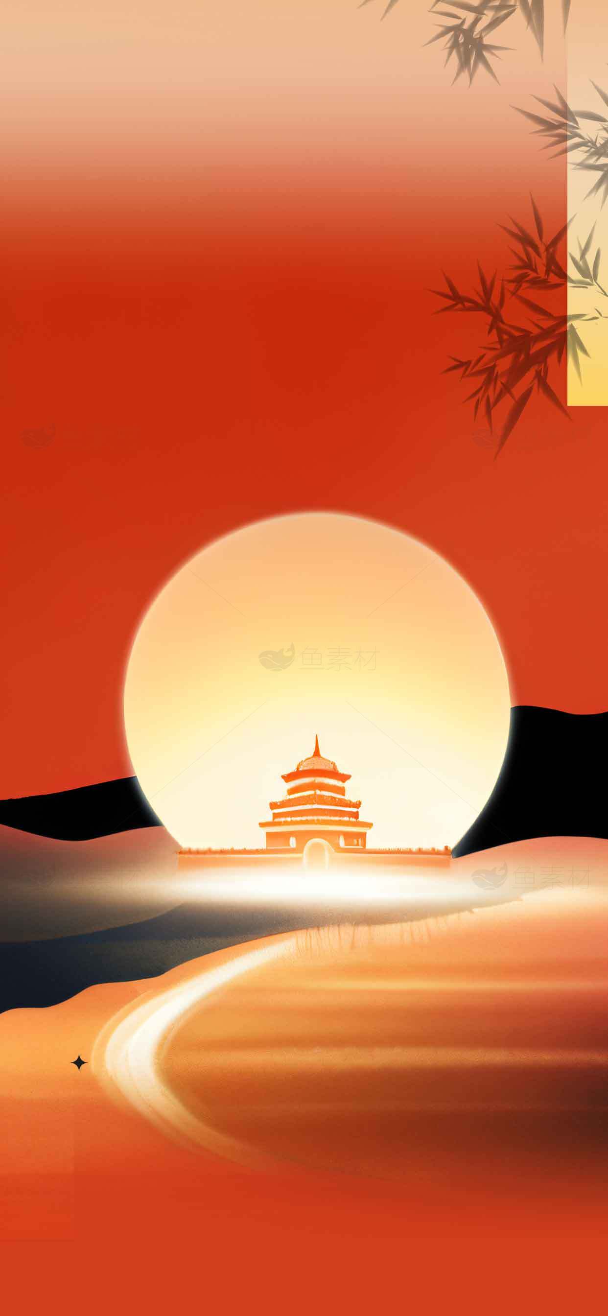 中国传统日出风景插画素材