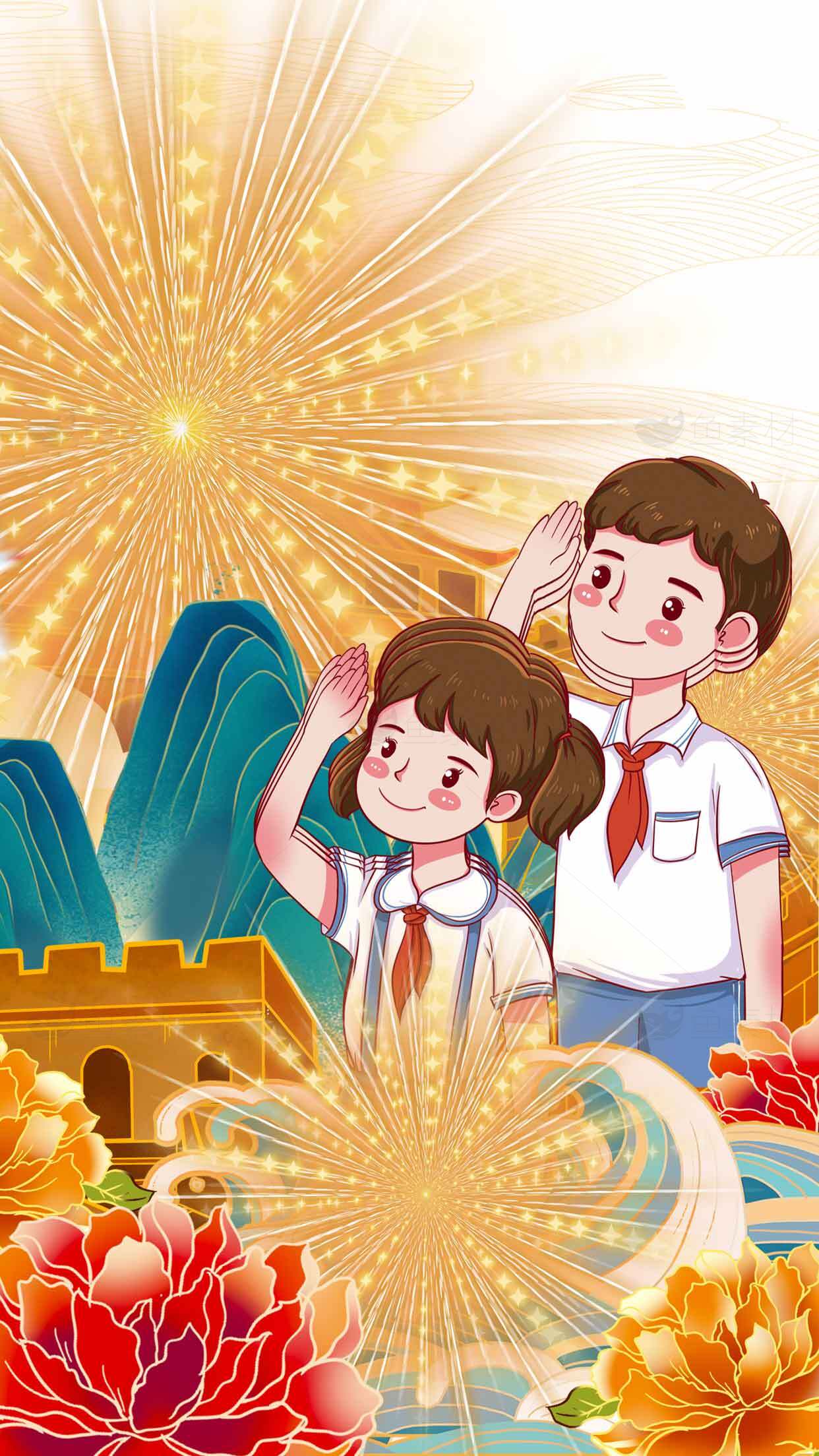 少先队员庆祝活动插画设计素材