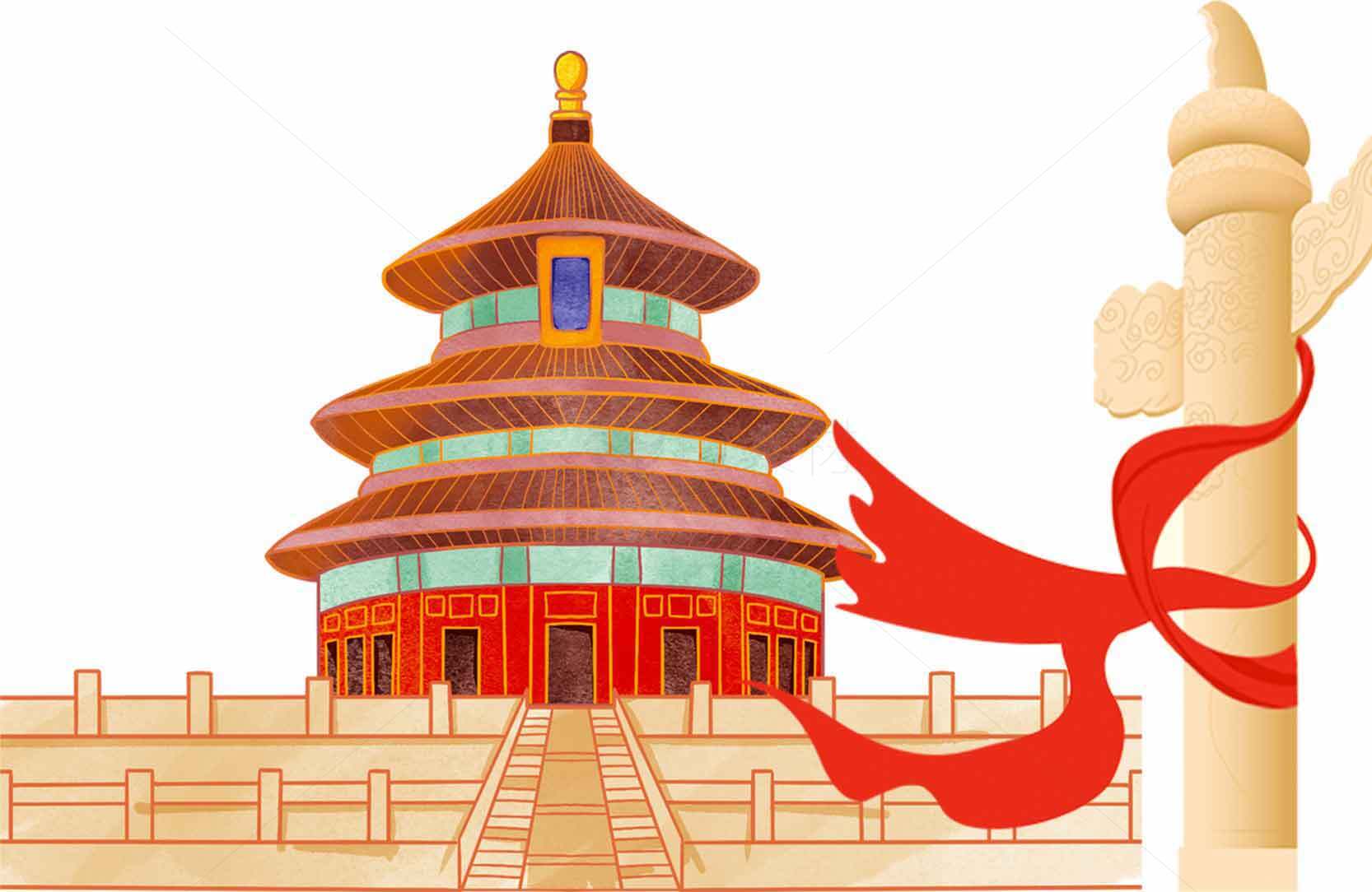天坛与红色飘带的中国传统文化艺术插画素材