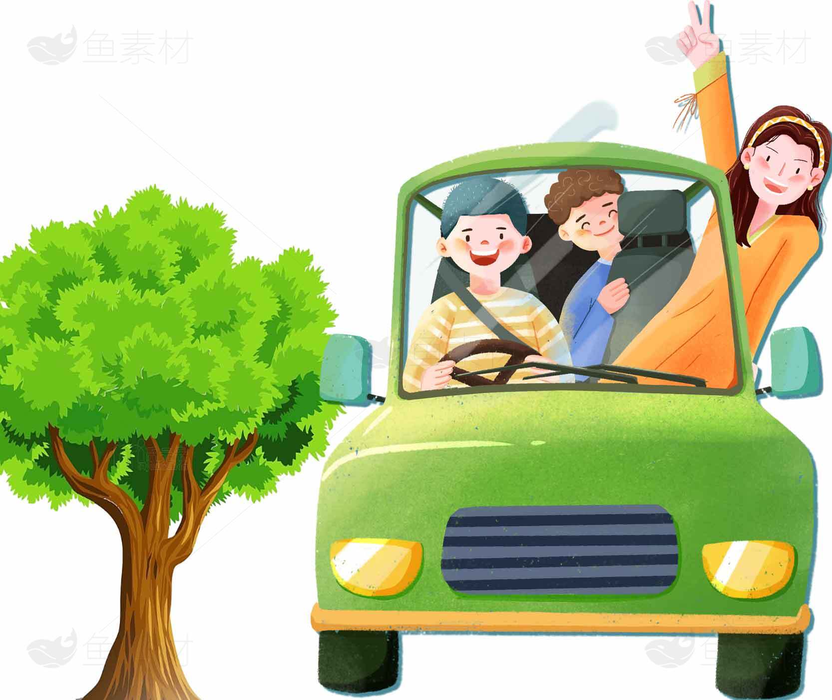 家庭自驾游插画：绿色环保出行素材