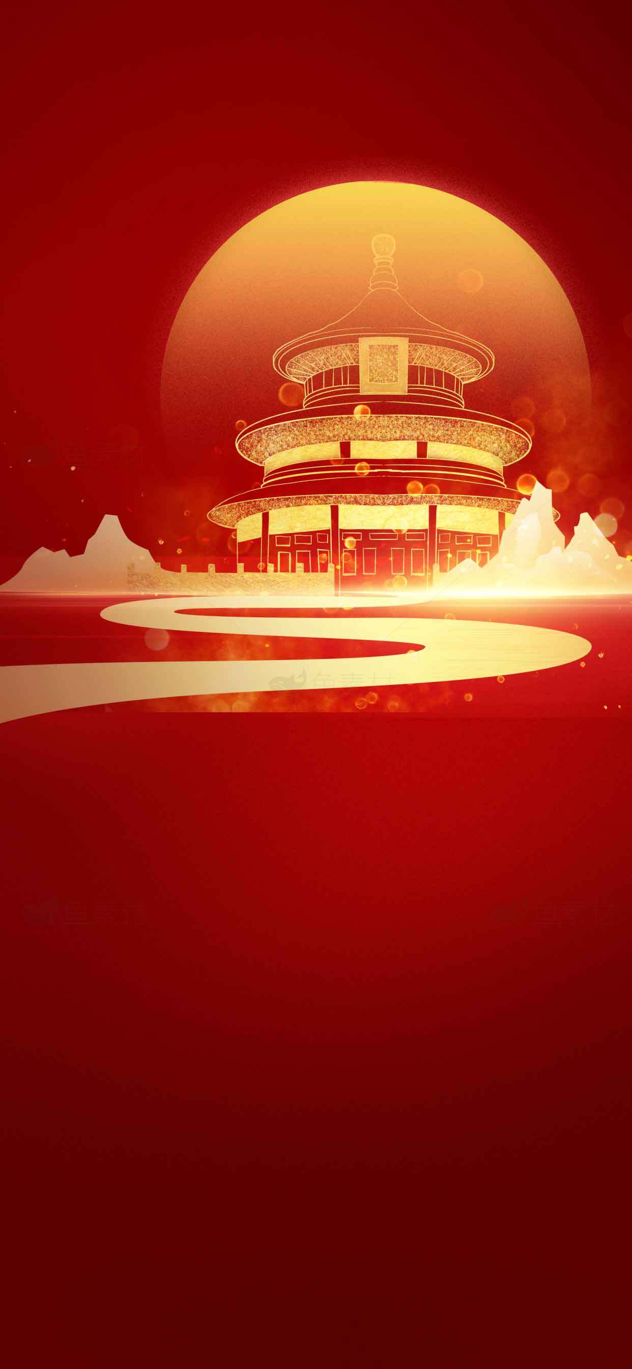 中国传统红色背景与天坛设计素材