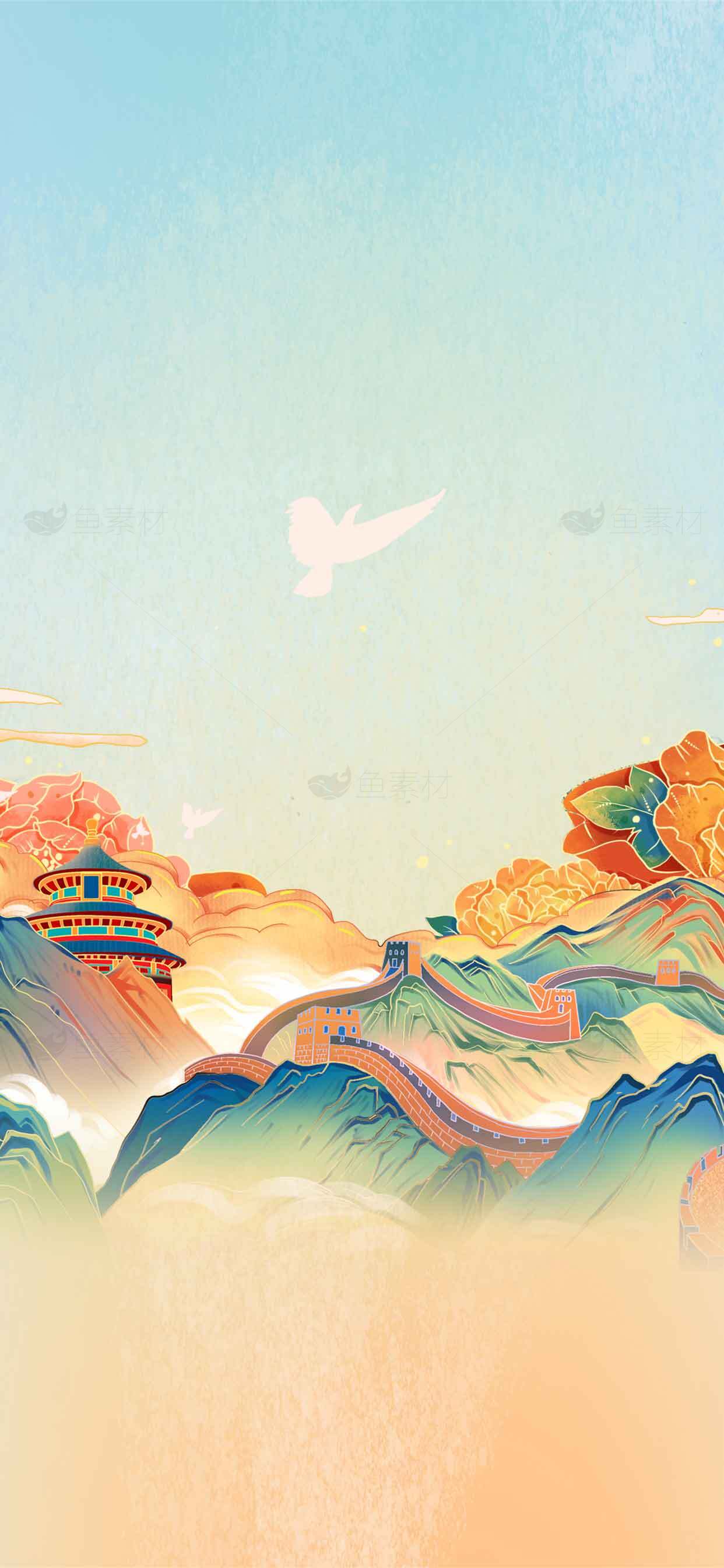 中国风长城插画壁纸：唯美山水与和平鸽素材