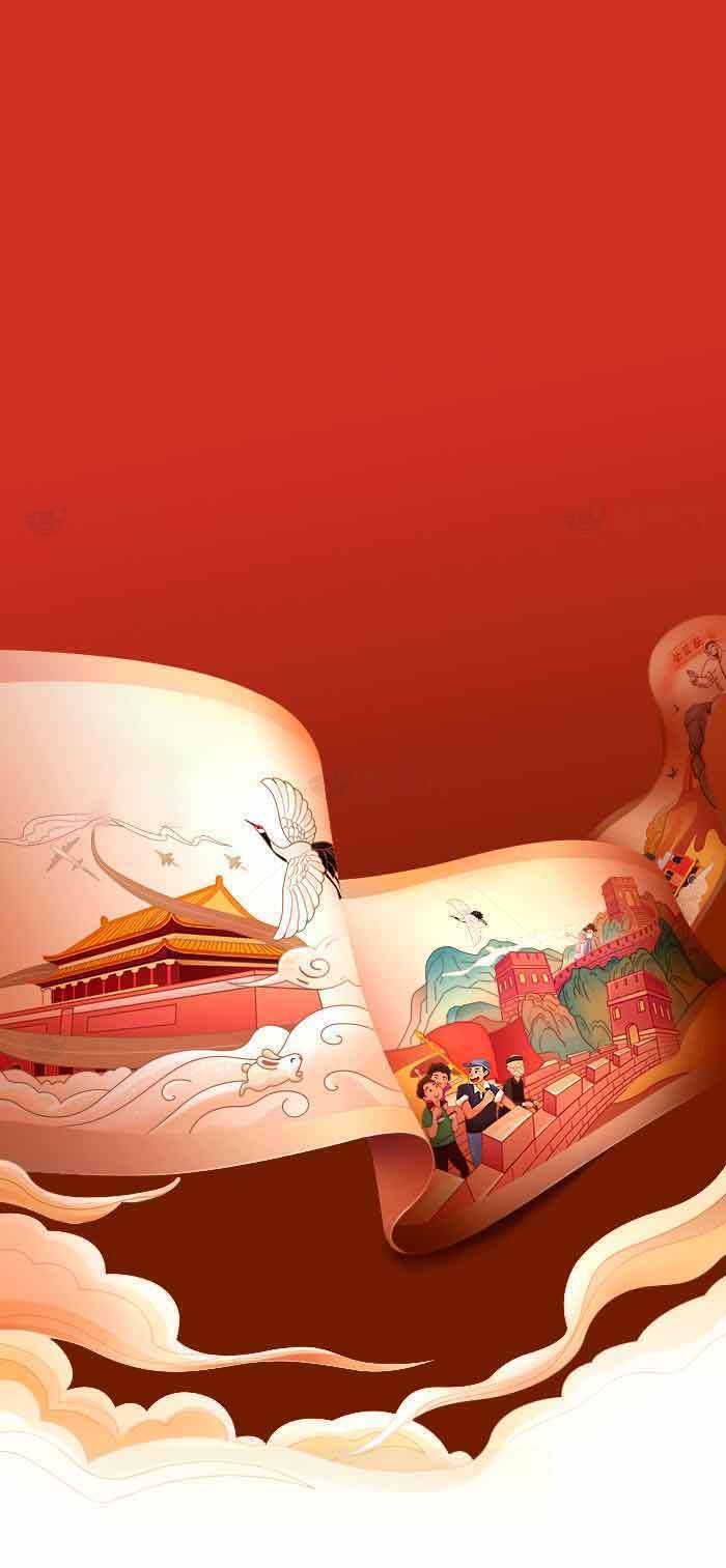 中国传统文化与红色主题插画设计素材