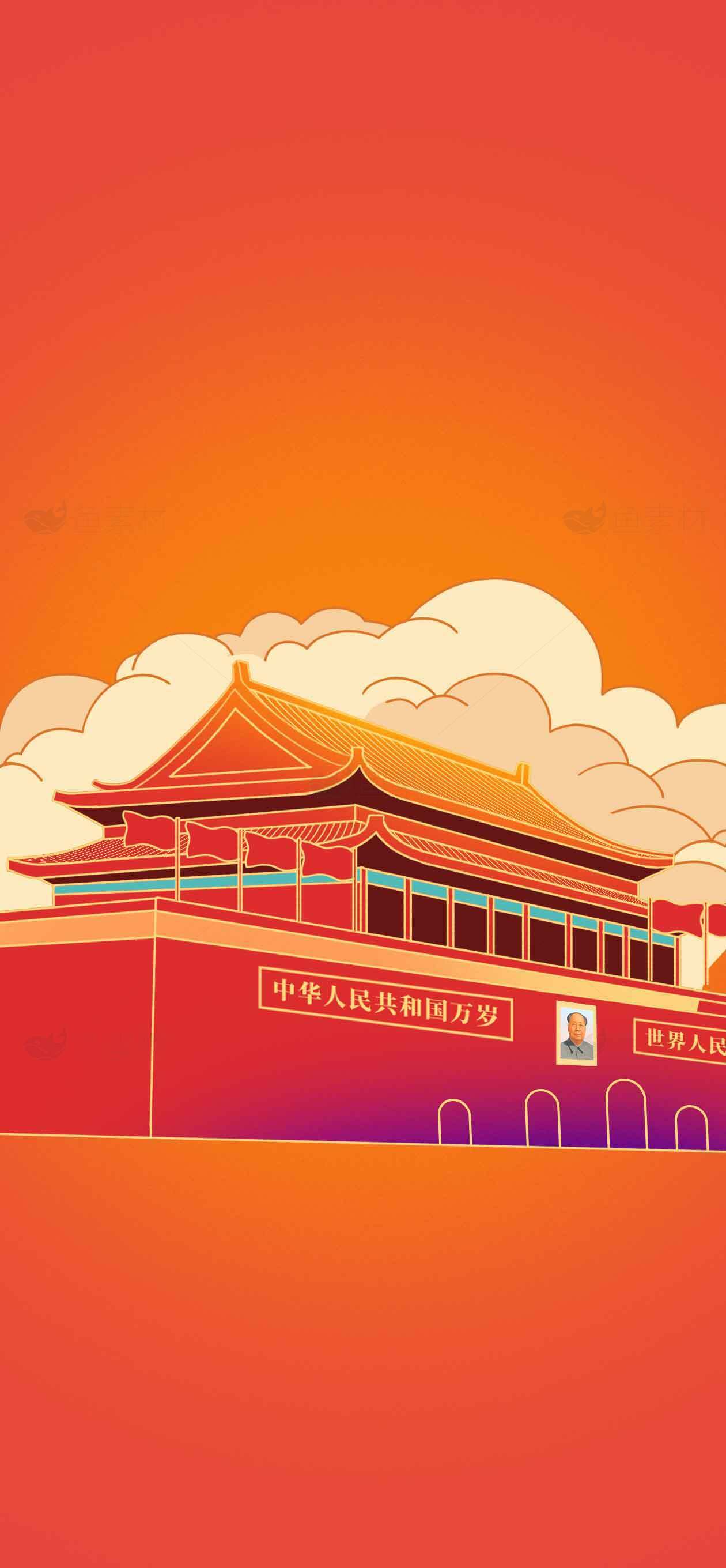 天安门插画风格红色背景图片素材