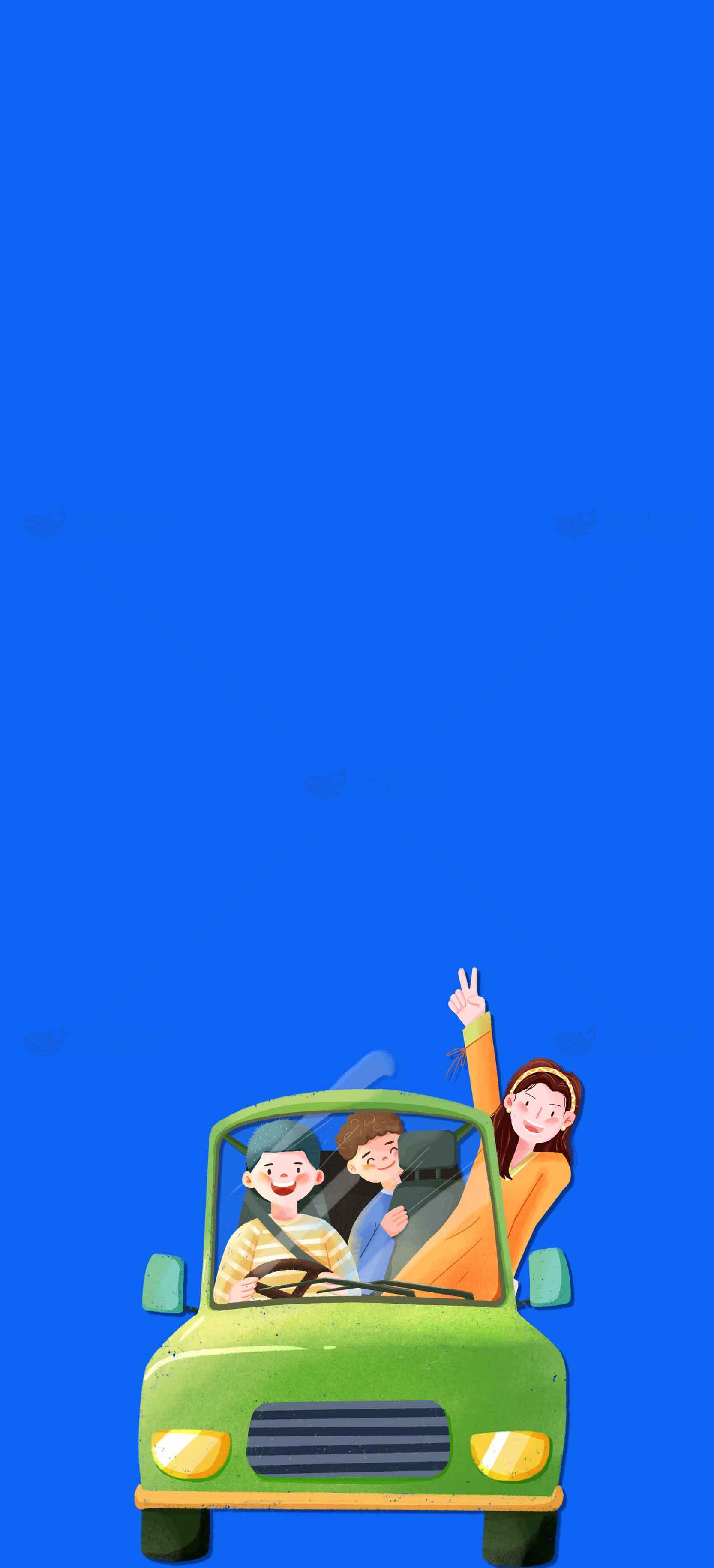 家庭自驾游插画：快乐出行的温馨时光素材
