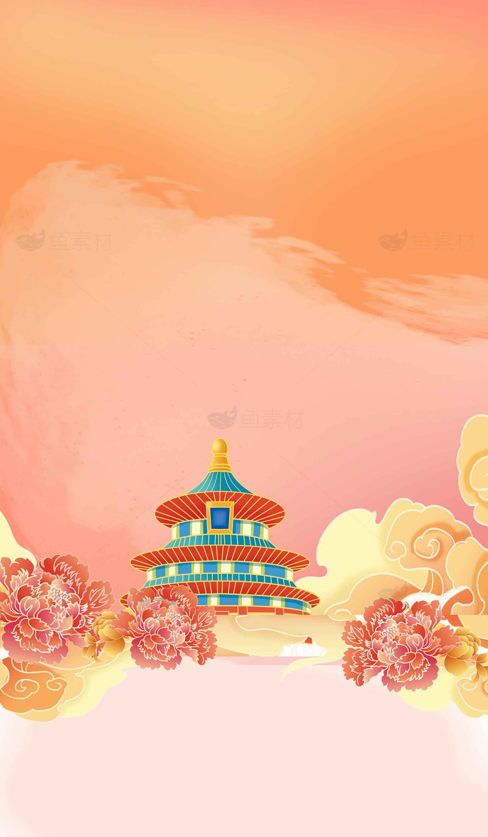 中国风天坛背景图片素材