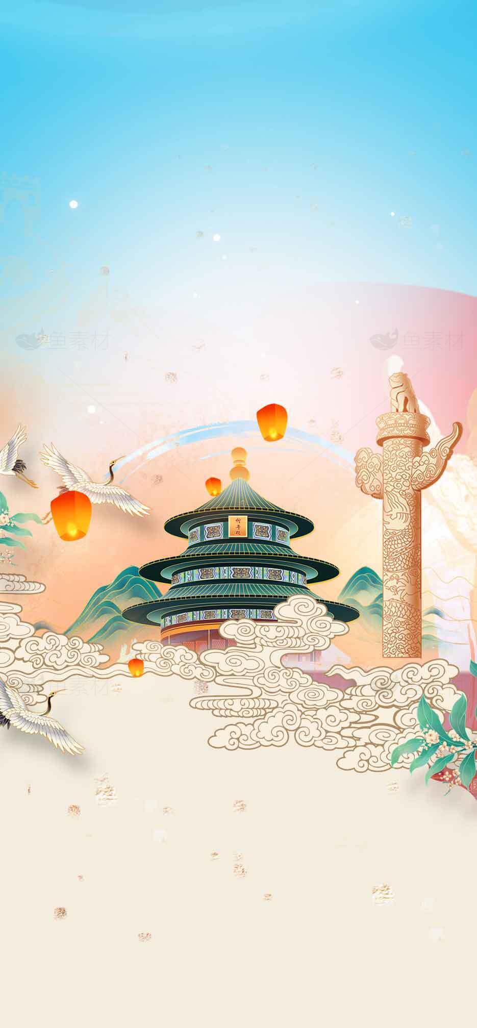 中国传统文化插画：天坛与华表背景素材