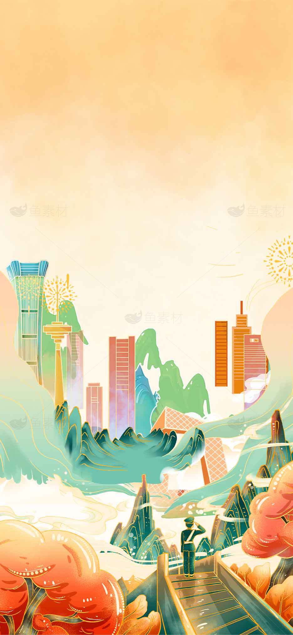 现代城市与自然山水融合的唯美插画背景素材