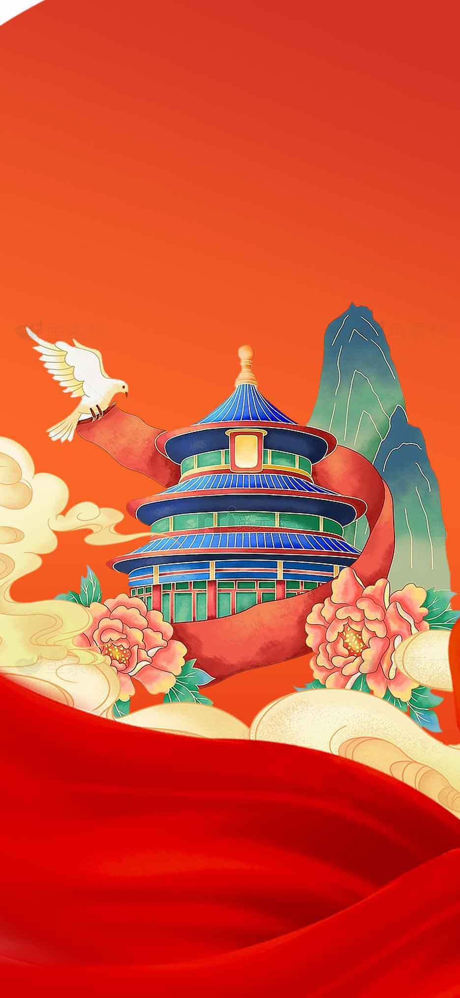 中国传统文化插画：天坛与和平鸽素材