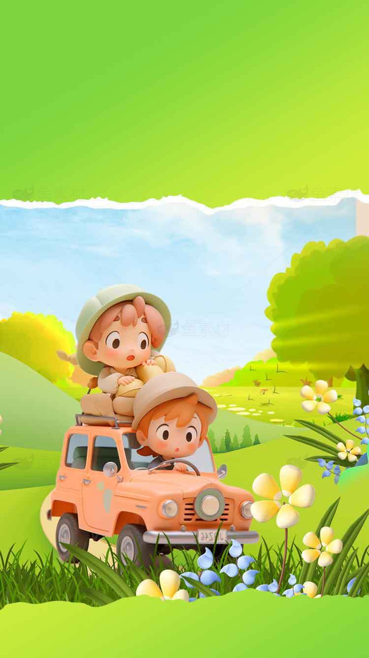 可爱卡通儿童春游插画背景图片素材
