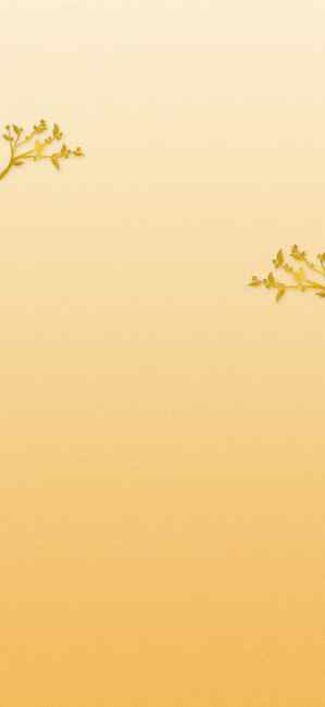 简约金黄色背景图片设计