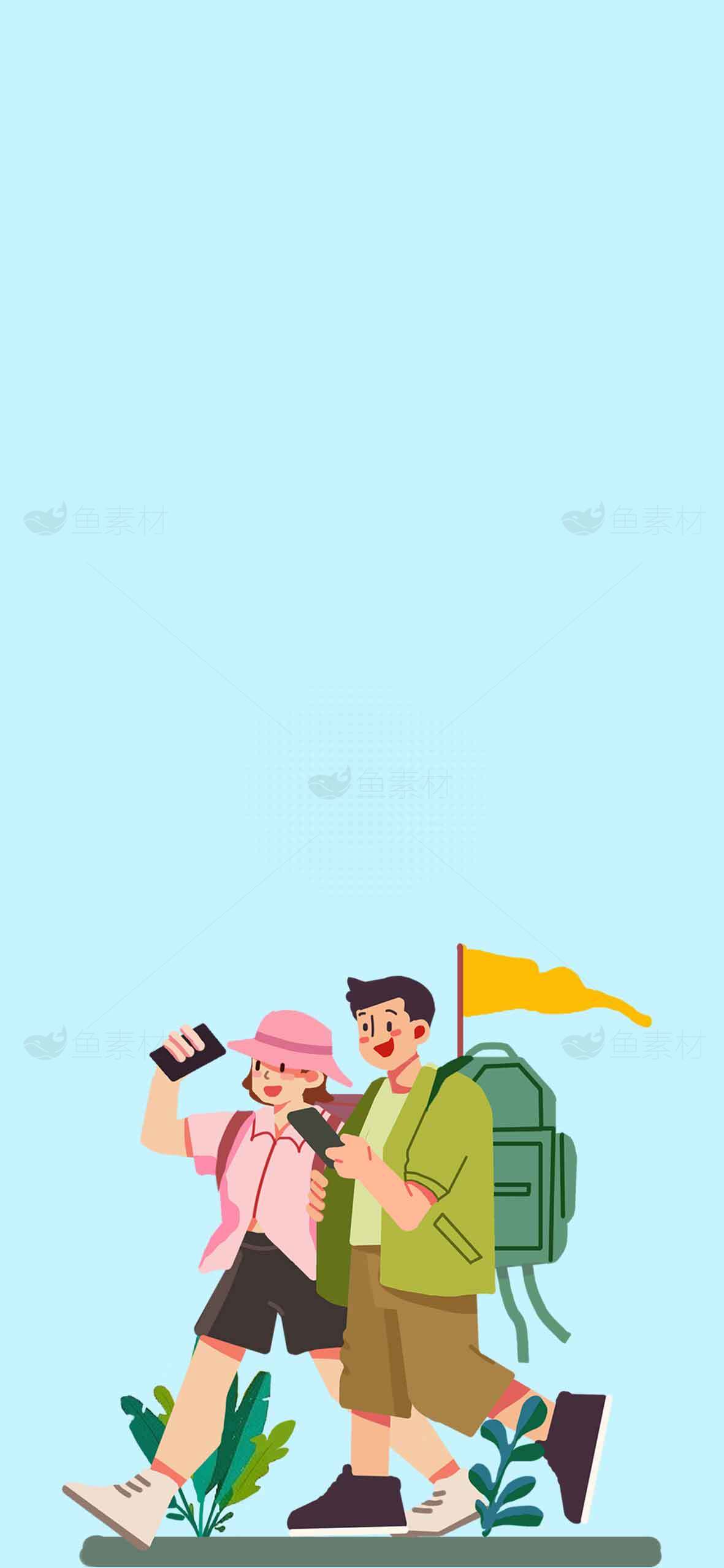 户外旅行插画：年轻人探索自然场景素材