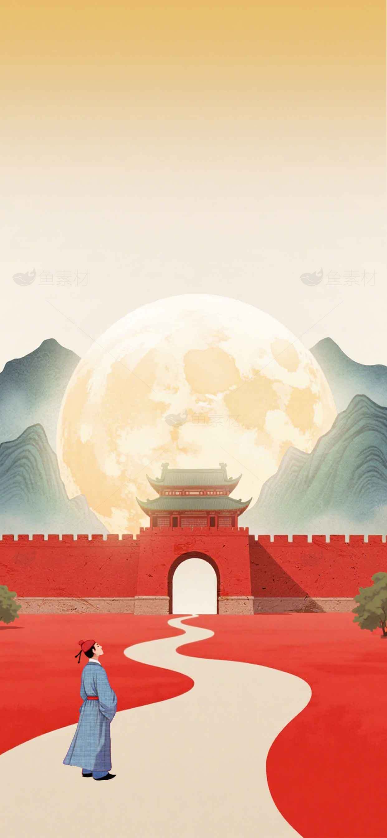中秋月夜下的古城意境插画素材