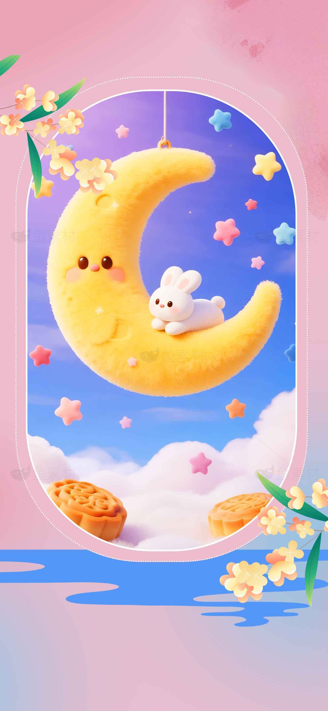 中秋节可爱月亮兔子插画背景素材