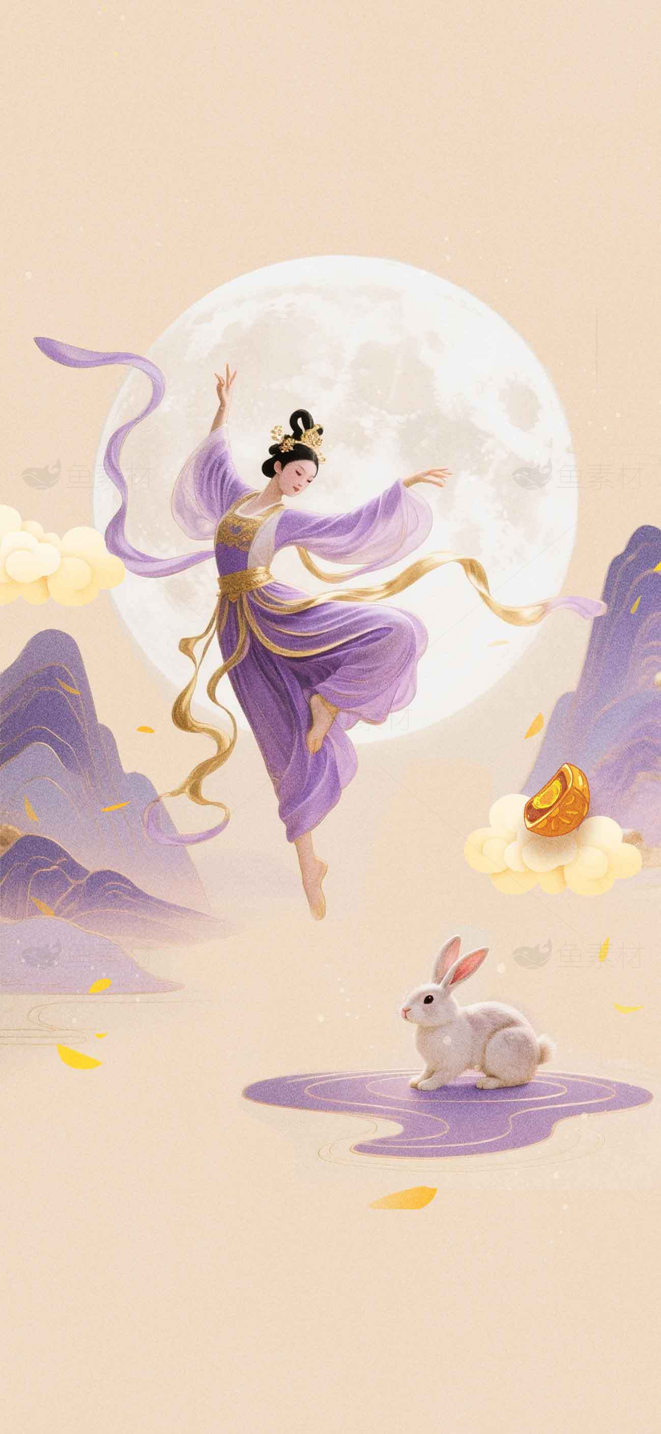 中秋嫦娥与玉兔插画唯美场景素材