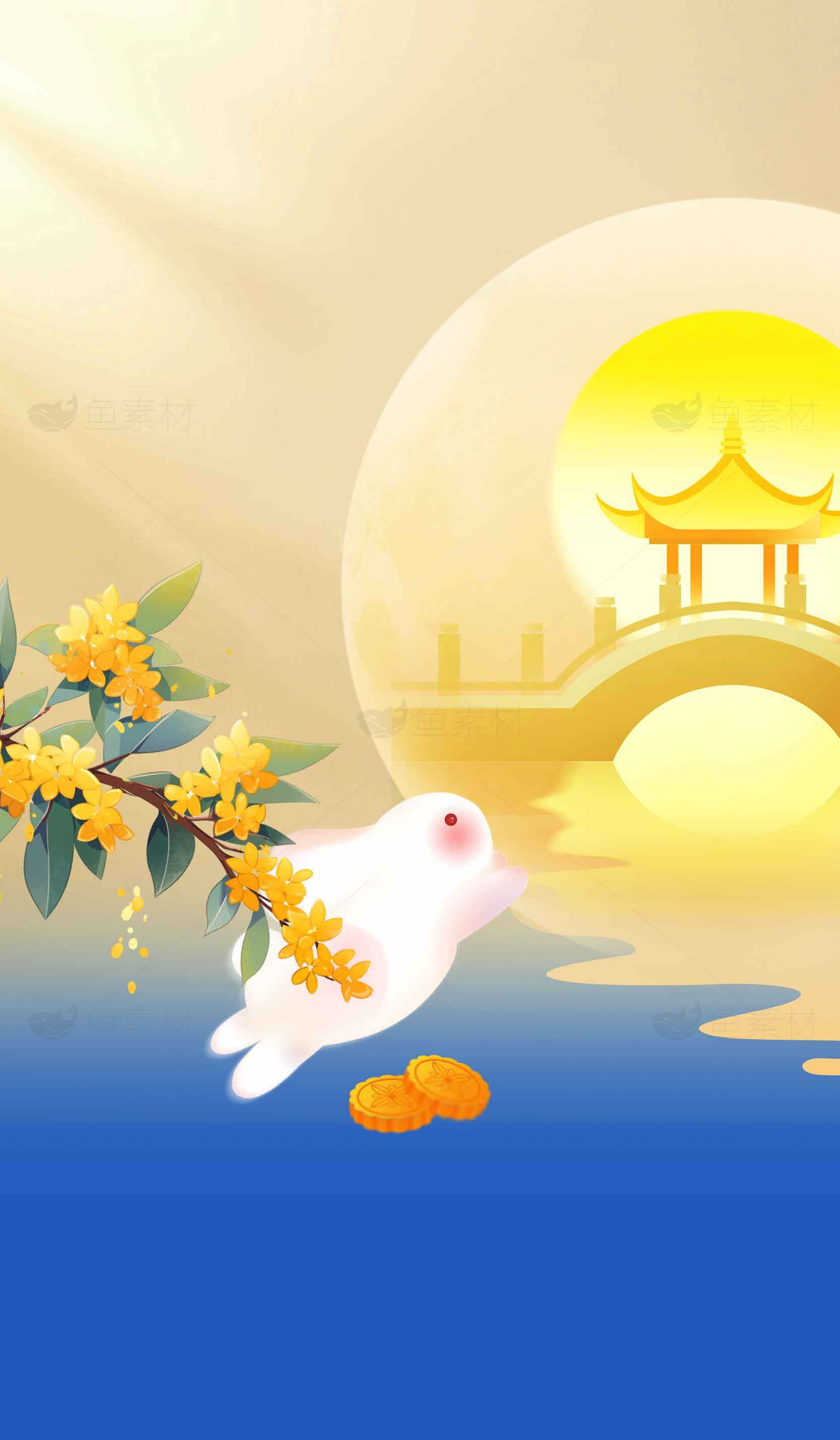 中秋节唯美插画：桂花与月亮桥的意境美素材