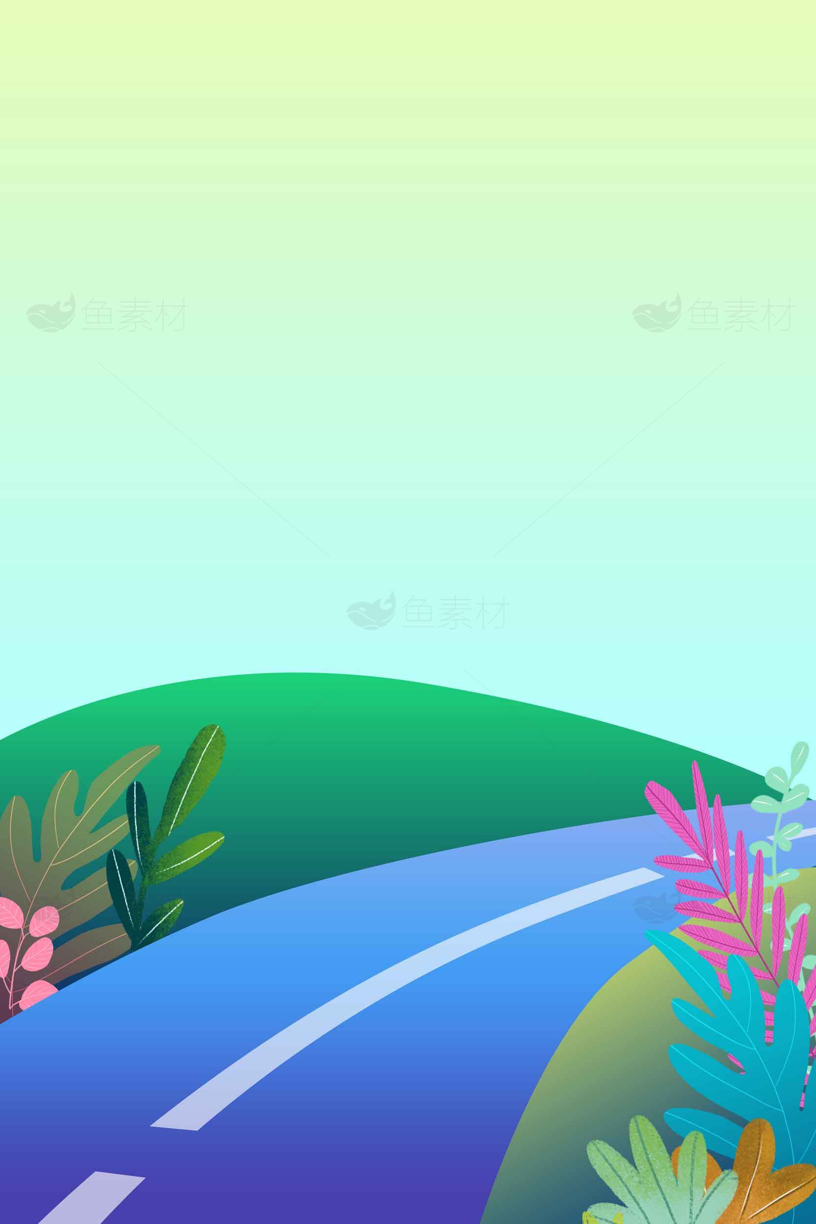 清新自然风格插画：乡间小路与绿意盎然的风景素材