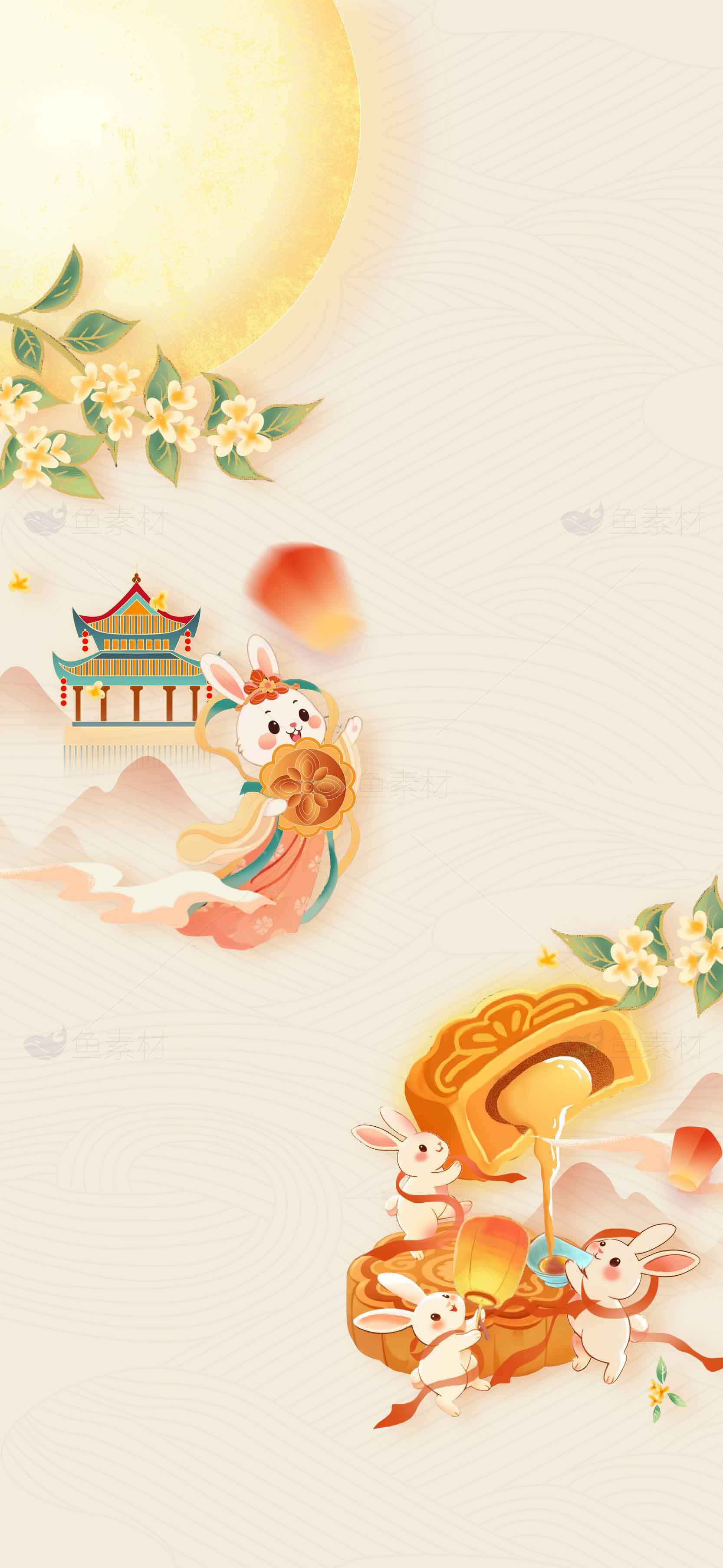 中秋节兔子与月亮插画背景素材