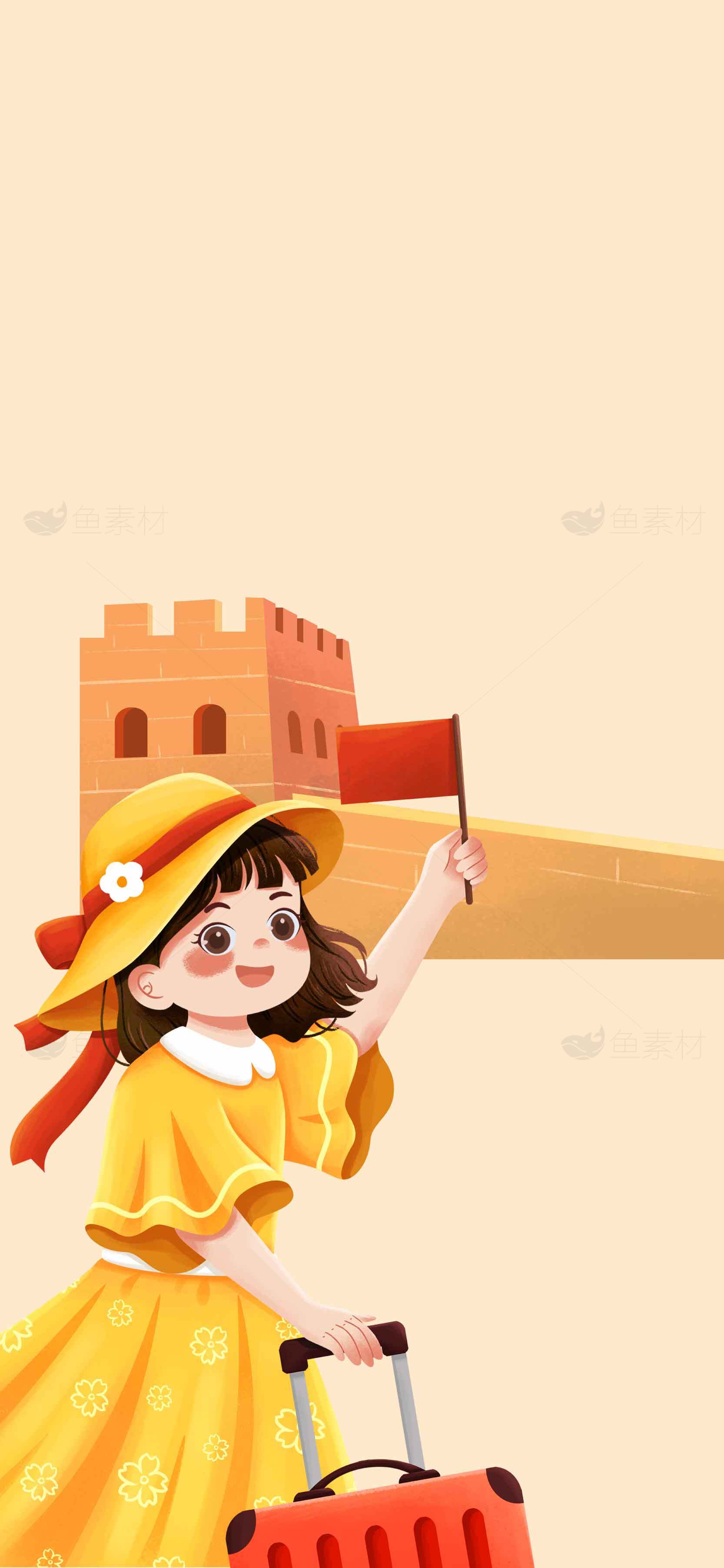 暑期旅行插画：女孩与红色行李箱素材