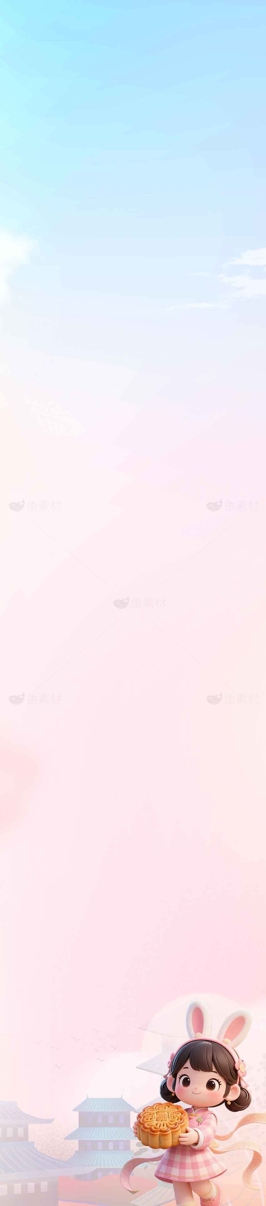 中秋节兔子女孩与月饼插画背景素材