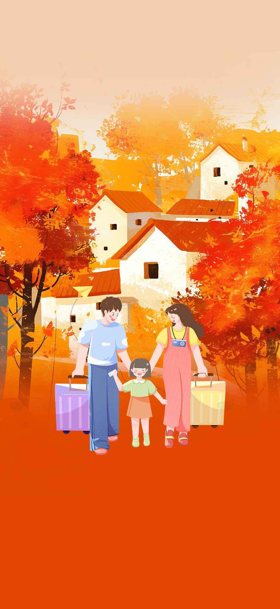 秋季家庭旅行插画背景图片素材