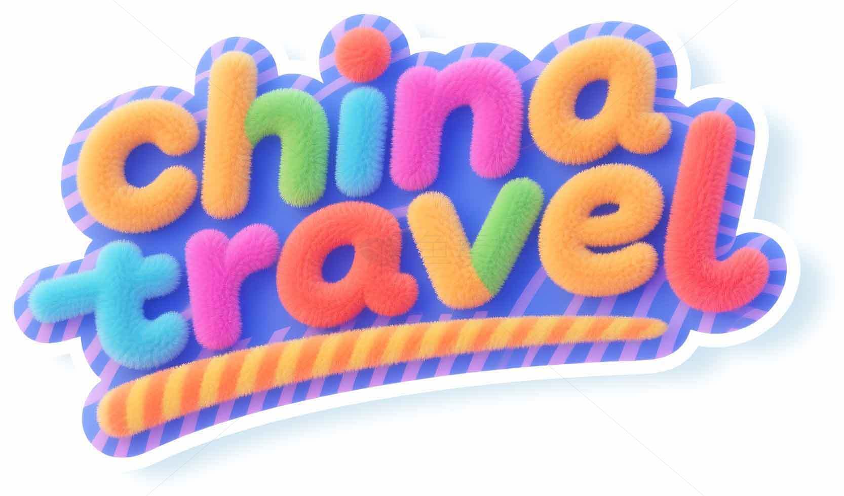 China Travel Colorful Logo Design素材