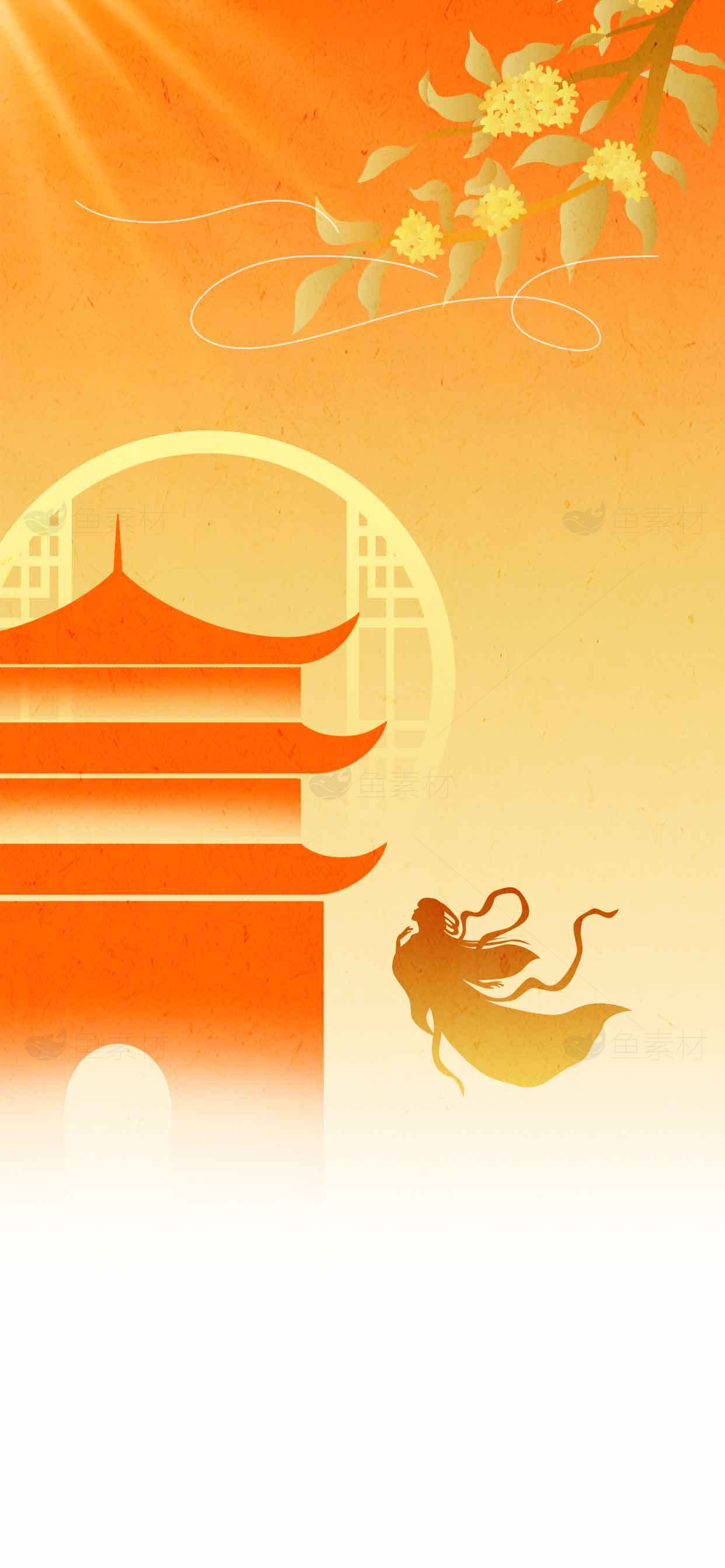 中秋节传统文化背景图片素材