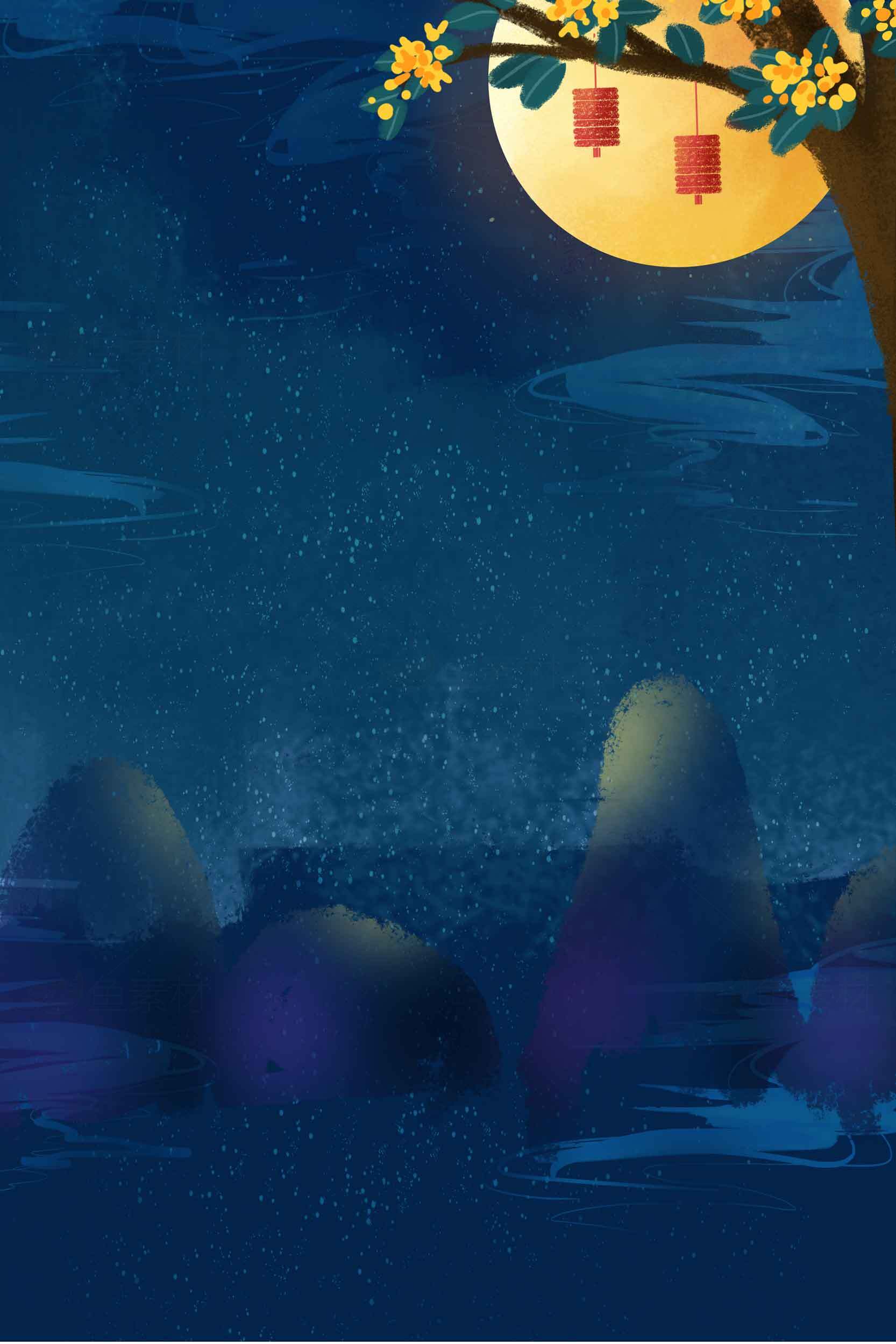中秋节夜晚月亮与灯笼意境插画素材