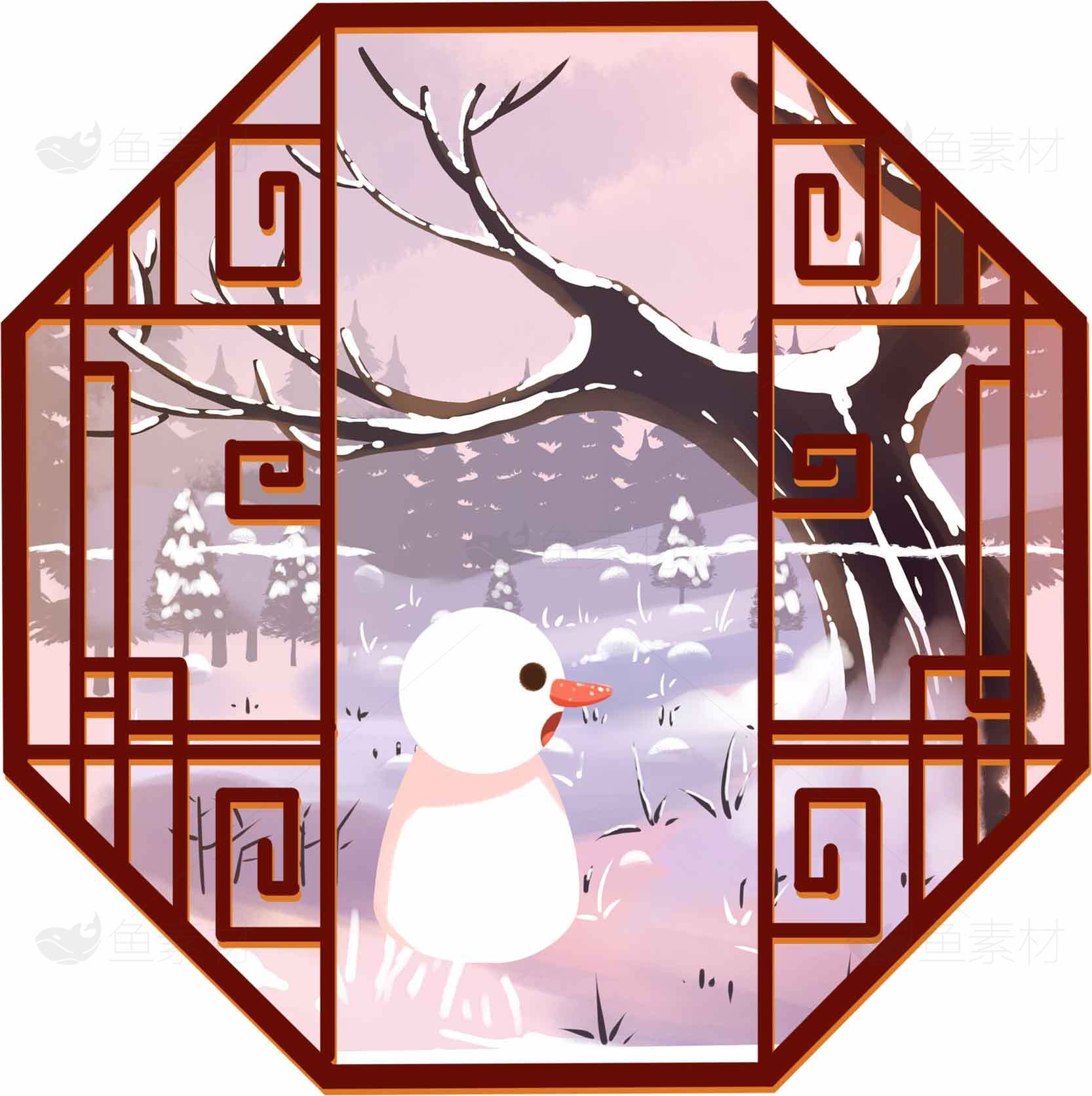 冬日雪景窗外风光插画素材