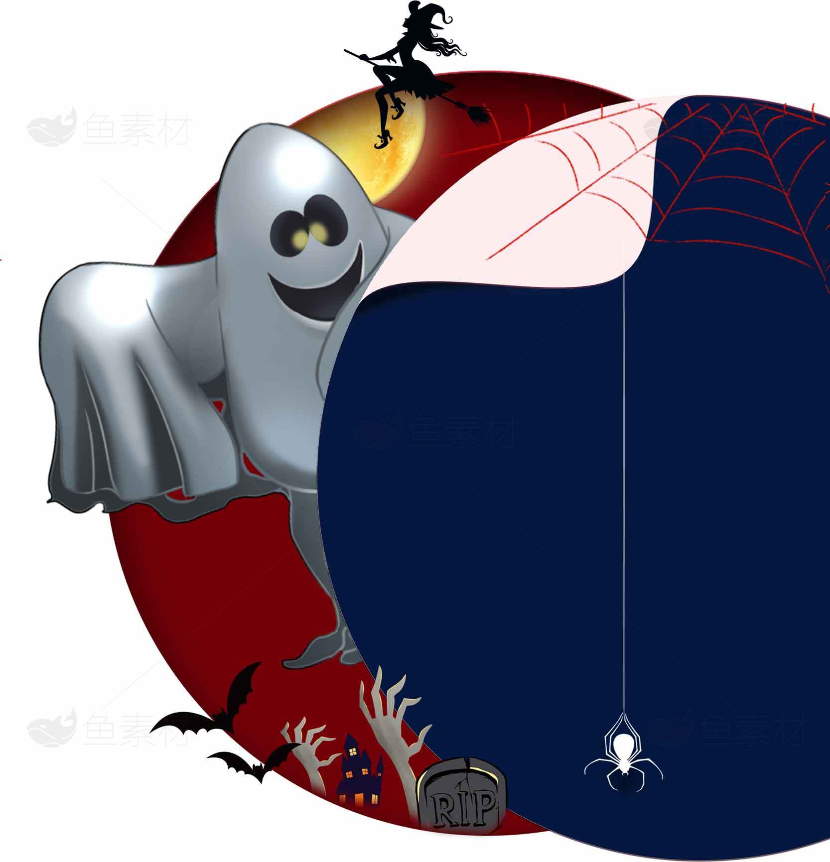 万圣节幽灵与女巫主题插画设计素材