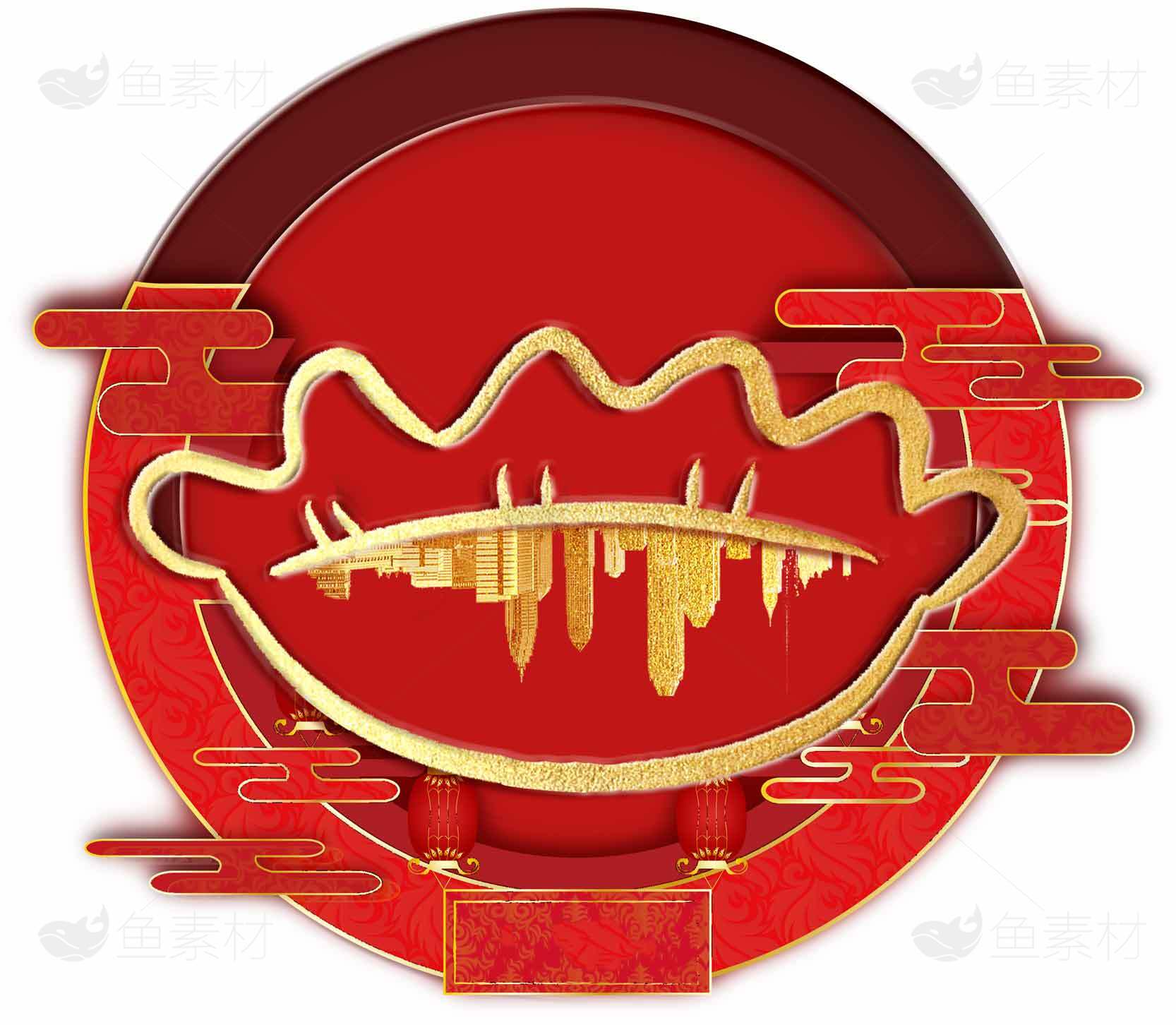 中国传统红色饺子图案设计素材