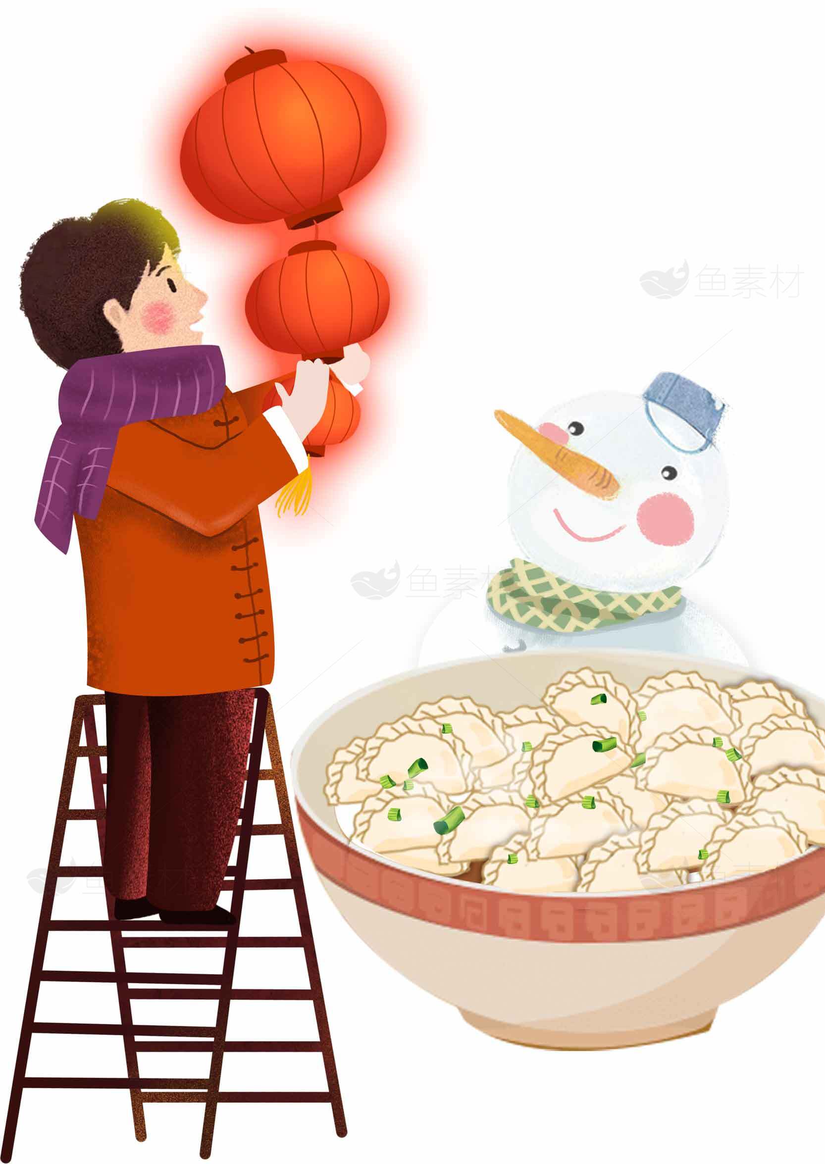 春节团圆灯笼与饺子插画素材