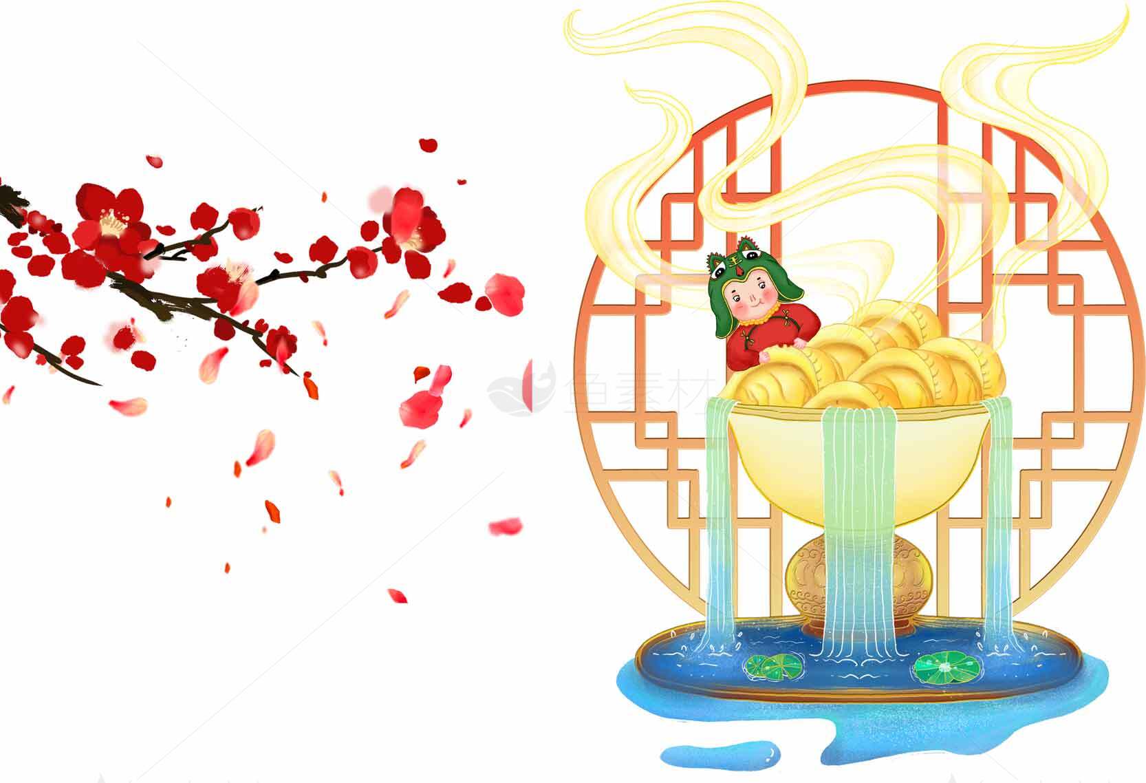 新年金元宝与梅花背景图片素材