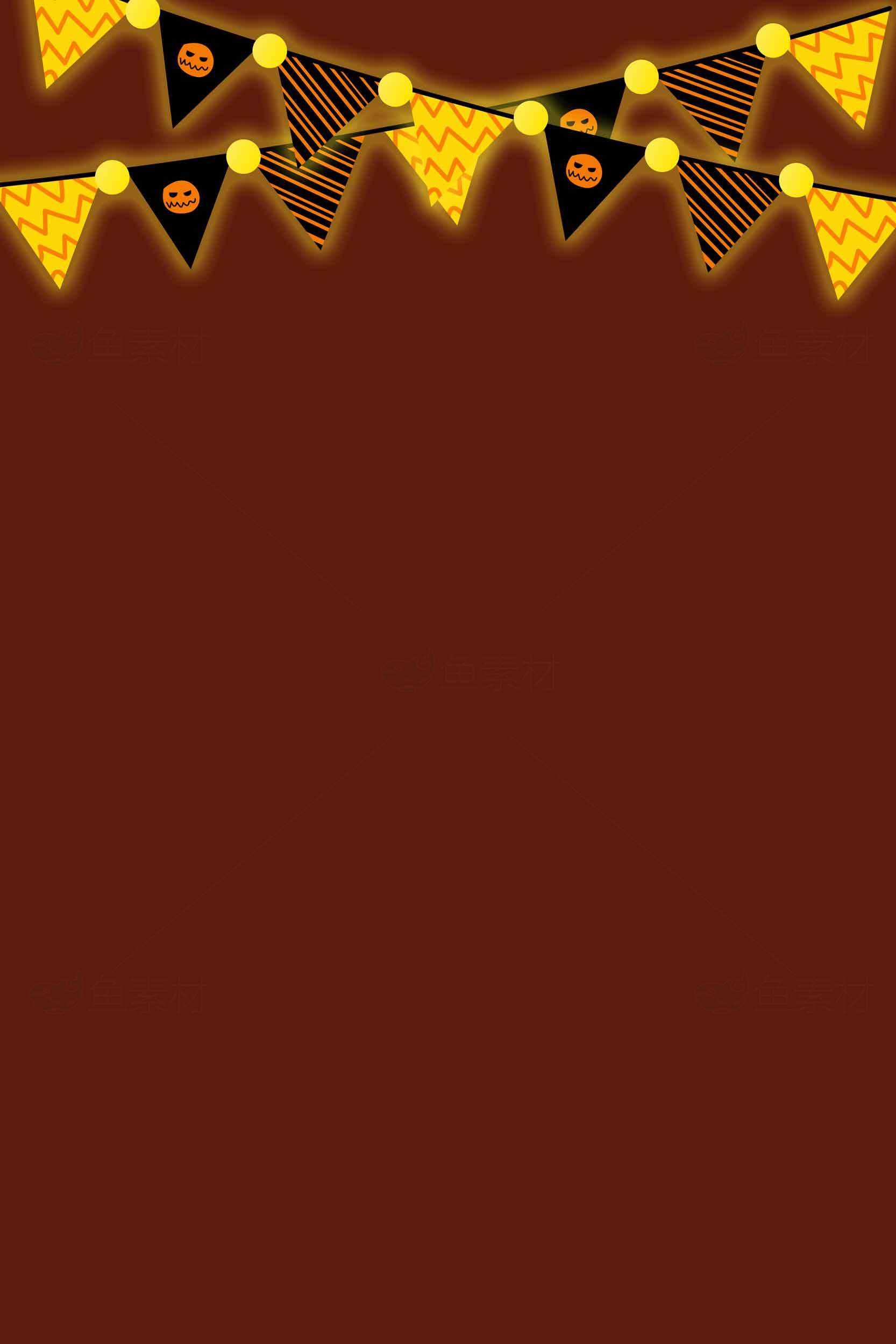 万圣节装饰背景图片：棕色与黄色三角旗设计素材