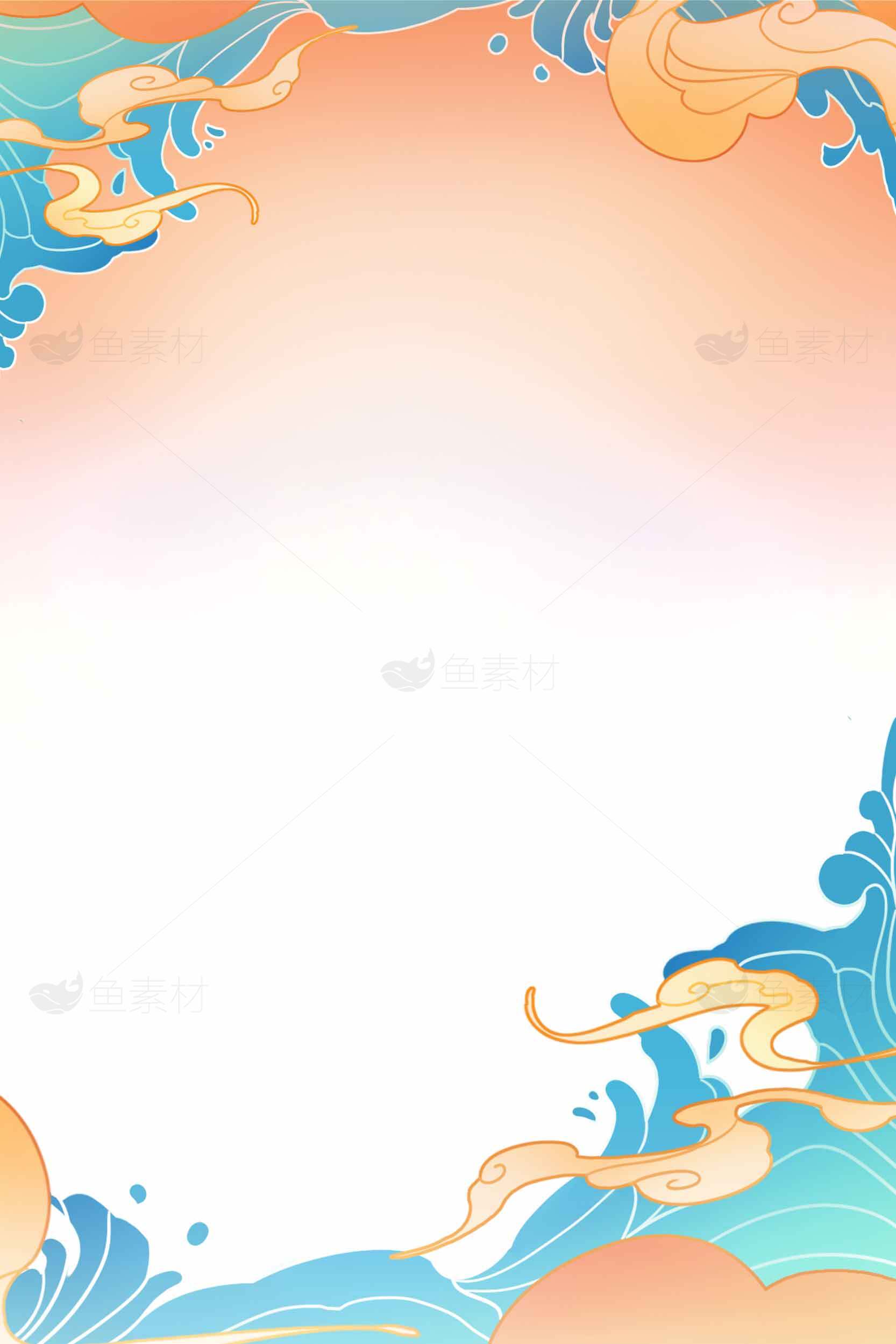 中国风海浪边框背景图片素材