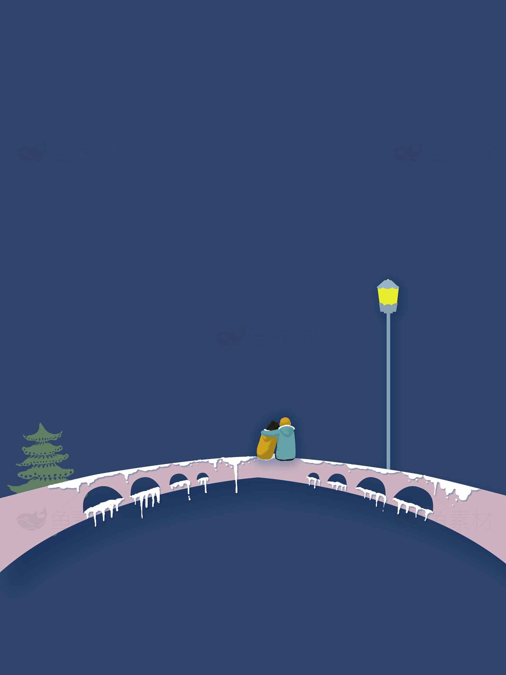 冬季夜晚桥上的浪漫情侣插画素材