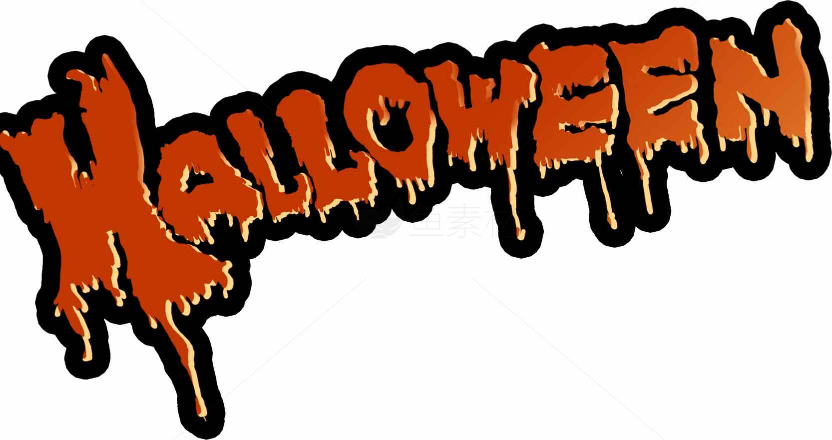 万圣节恐怖字体设计图片素材