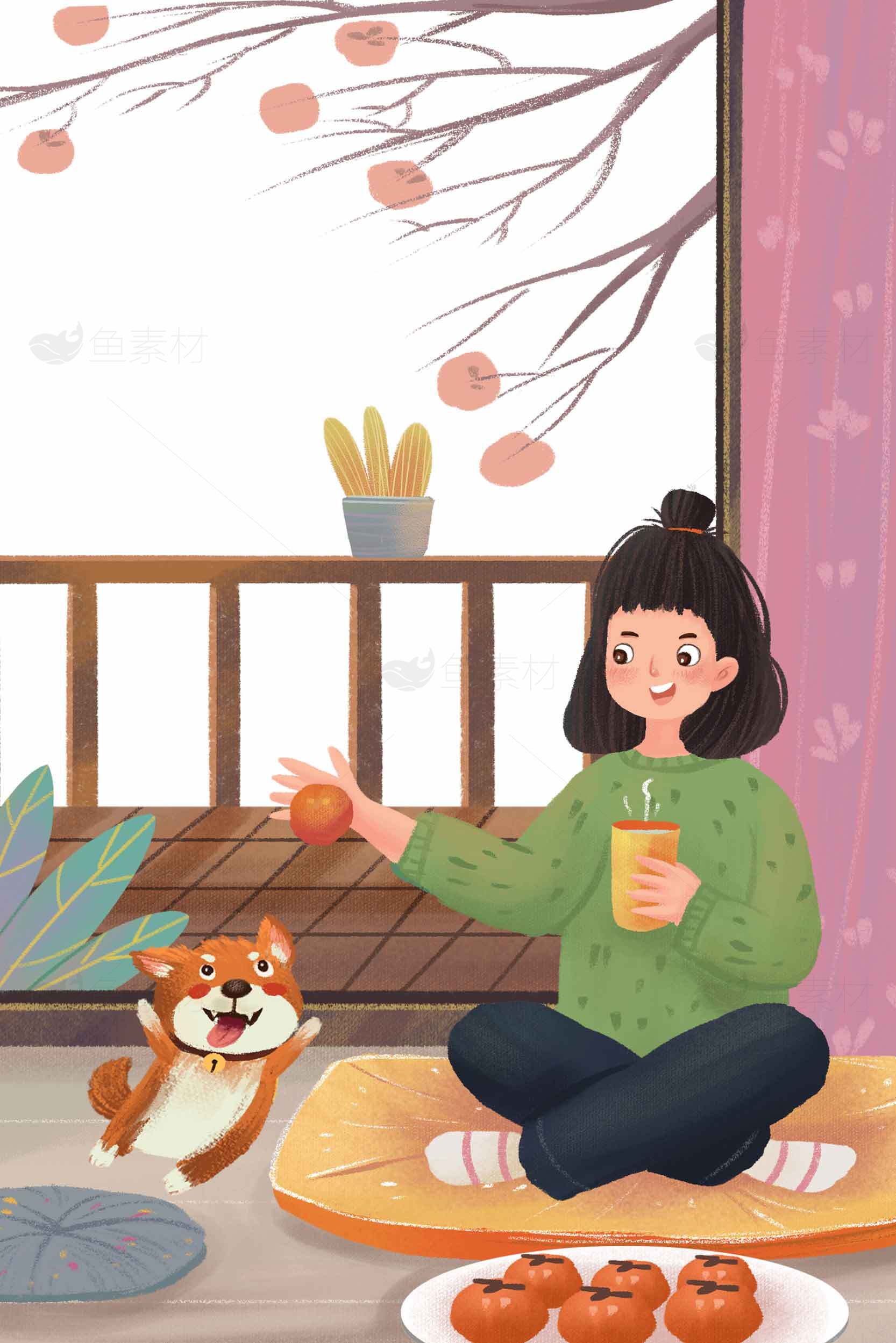 秋日温馨居家插画：柿子与宠物狗的温暖时光素材