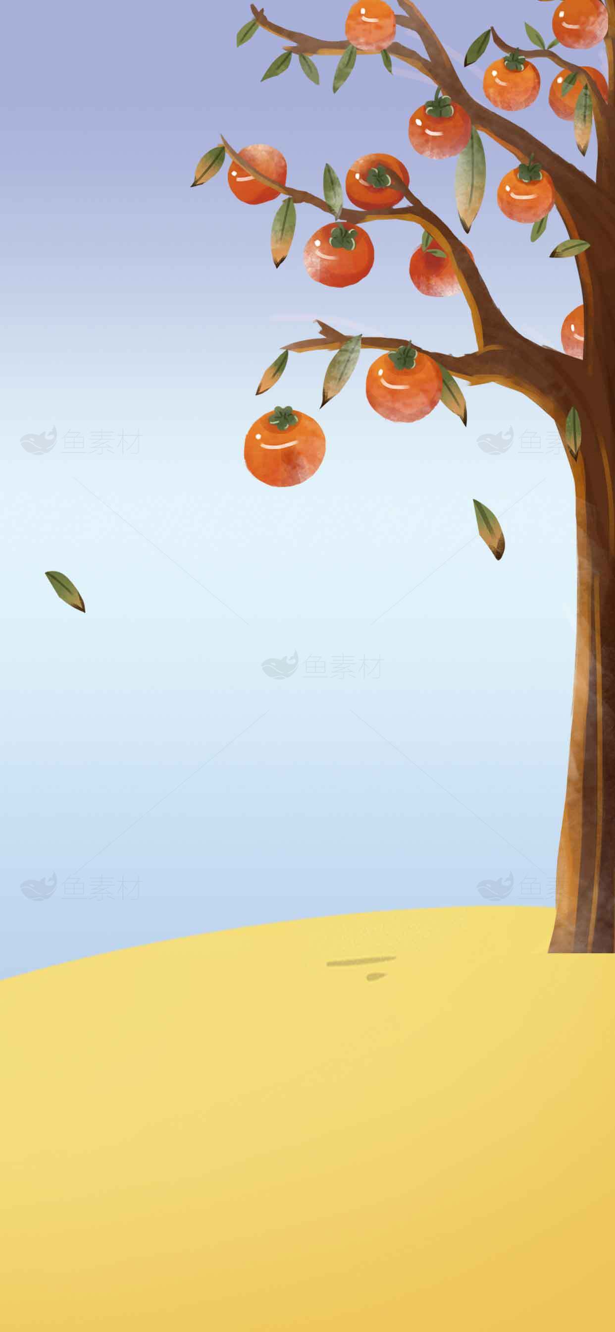 秋天果树插画背景图片素材