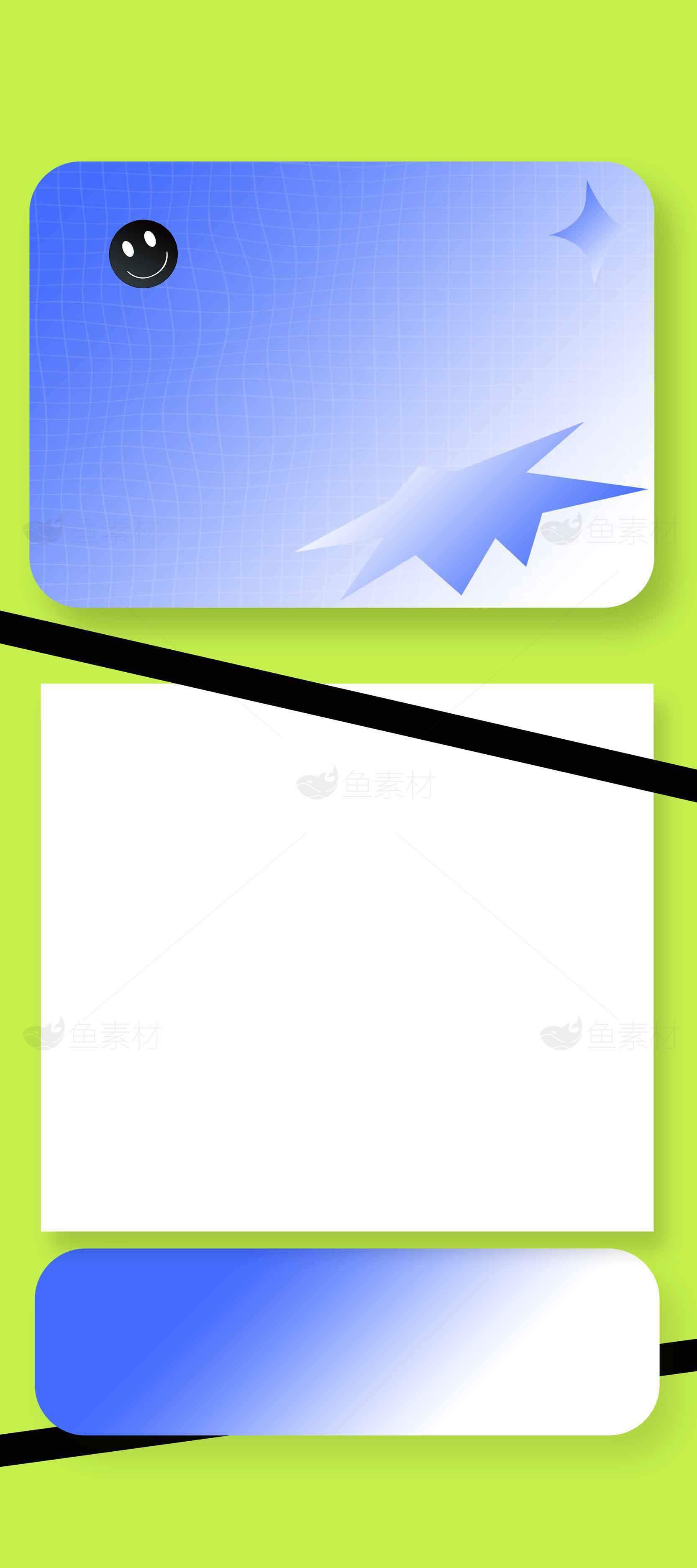 清新渐变风格创意设计图片素材