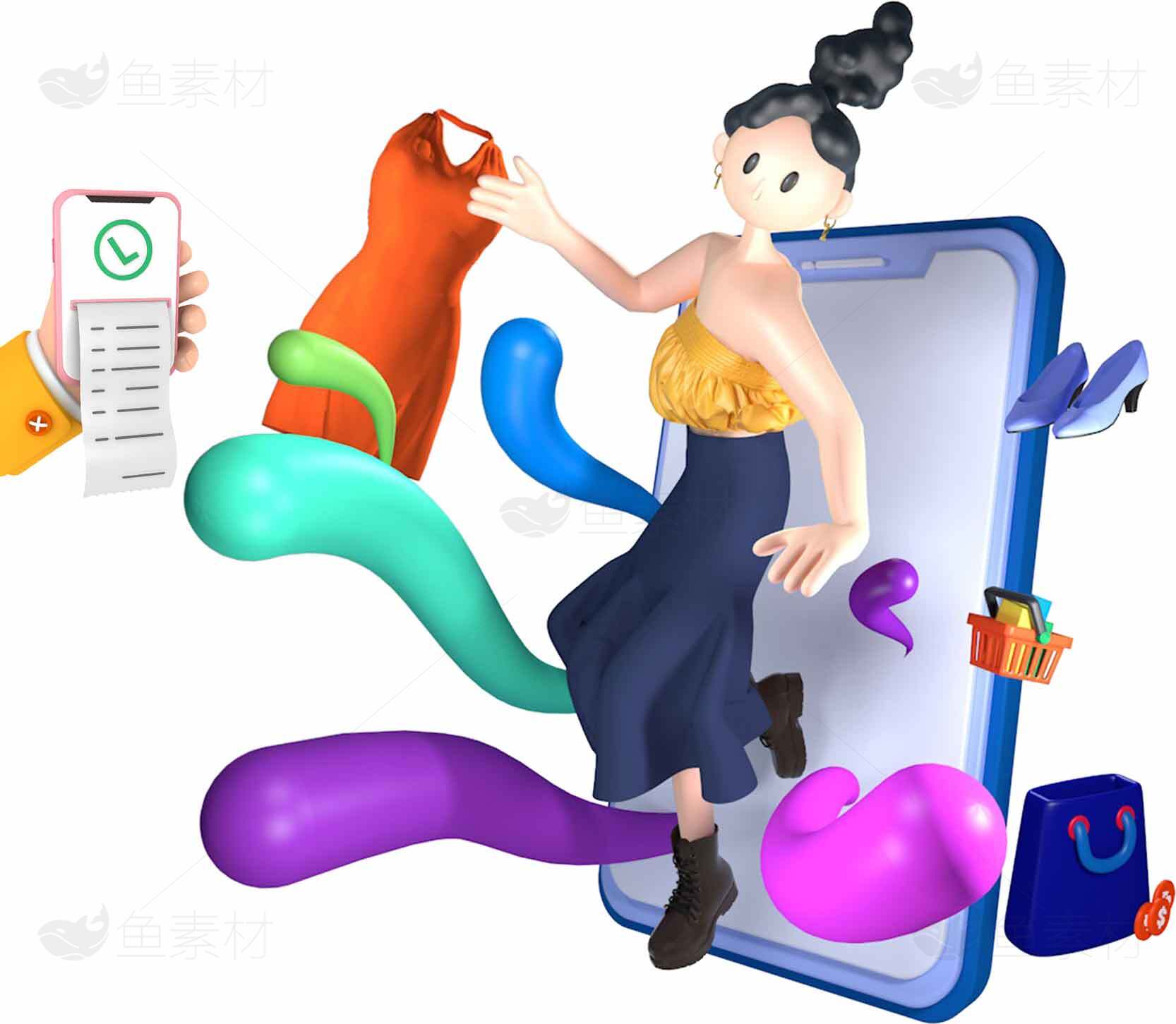 在线购物3D插画：时尚与科技的完美结合素材