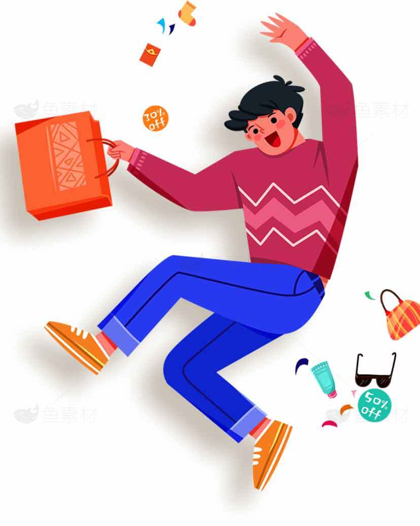 购物狂欢插画设计：年轻人享受折扣购物乐趣素材