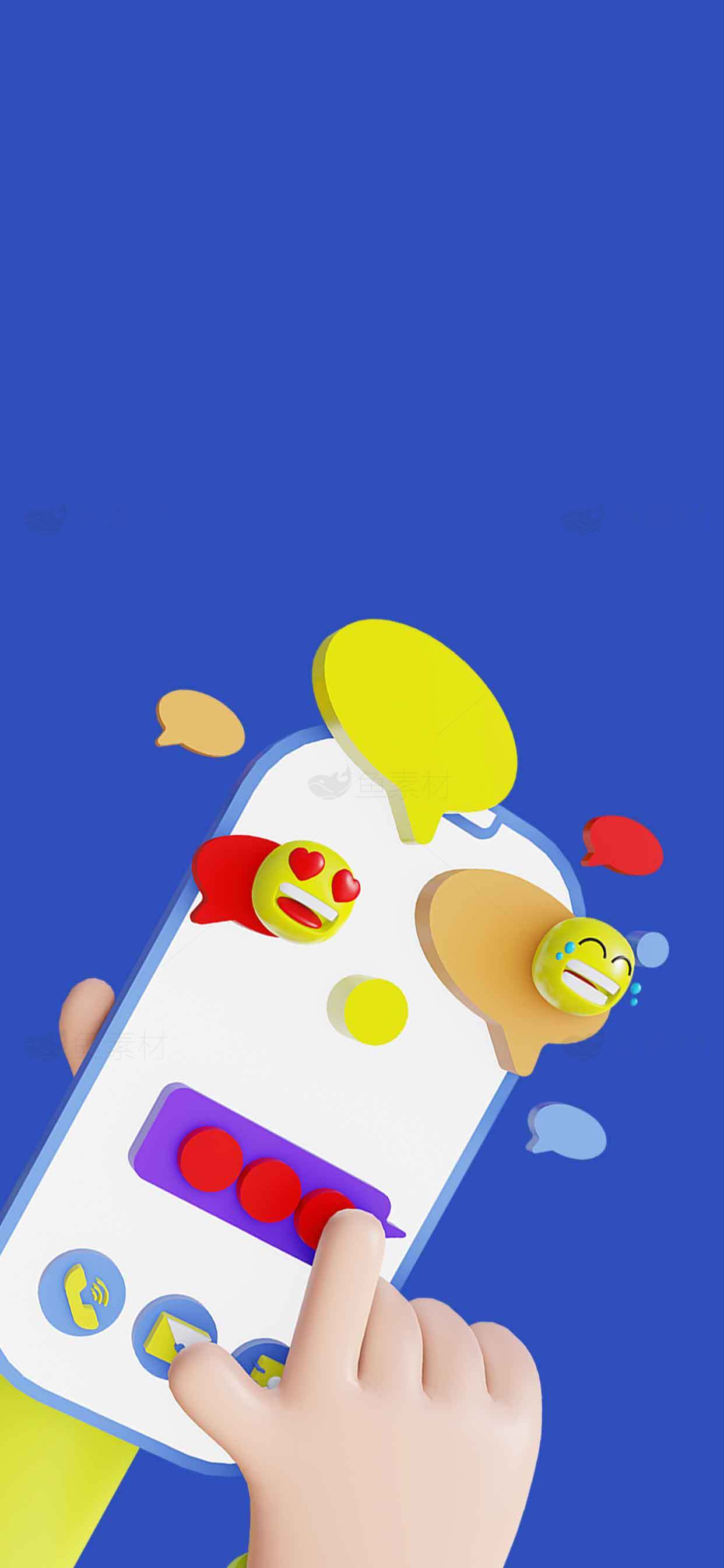 手机聊天表情符号创意插画素材
