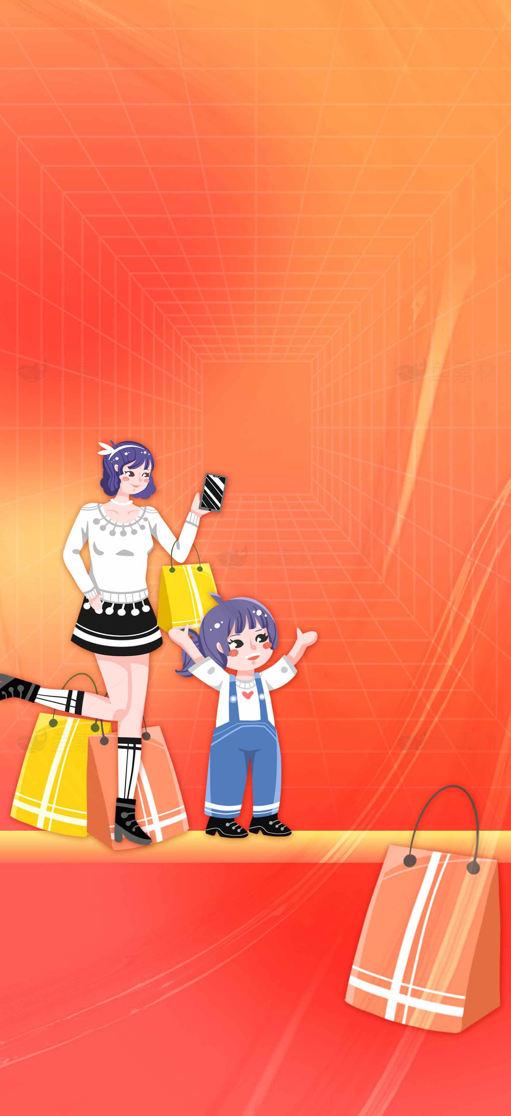 购物狂欢节插画设计：时尚女性与儿童购物场景素材