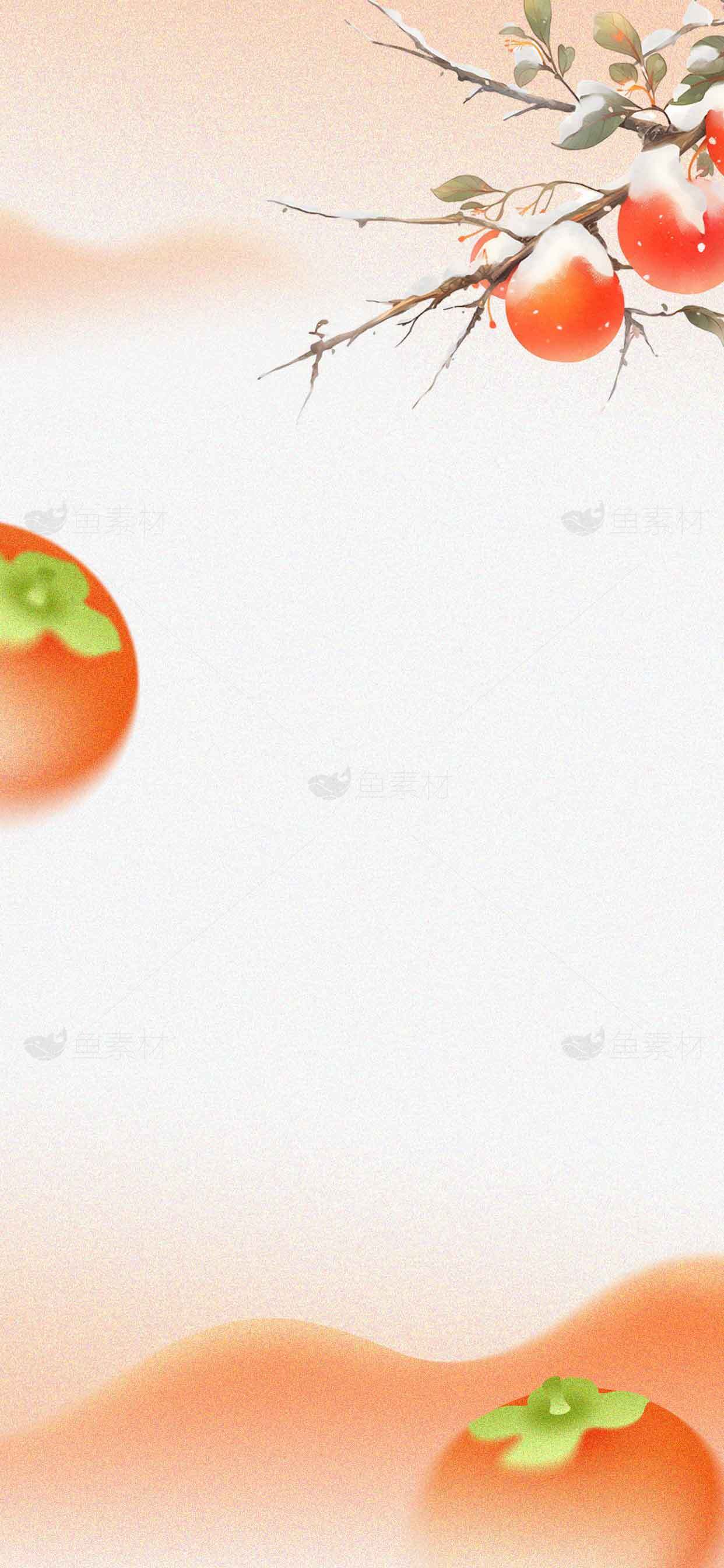 秋季柿子背景图片唯美设计素材