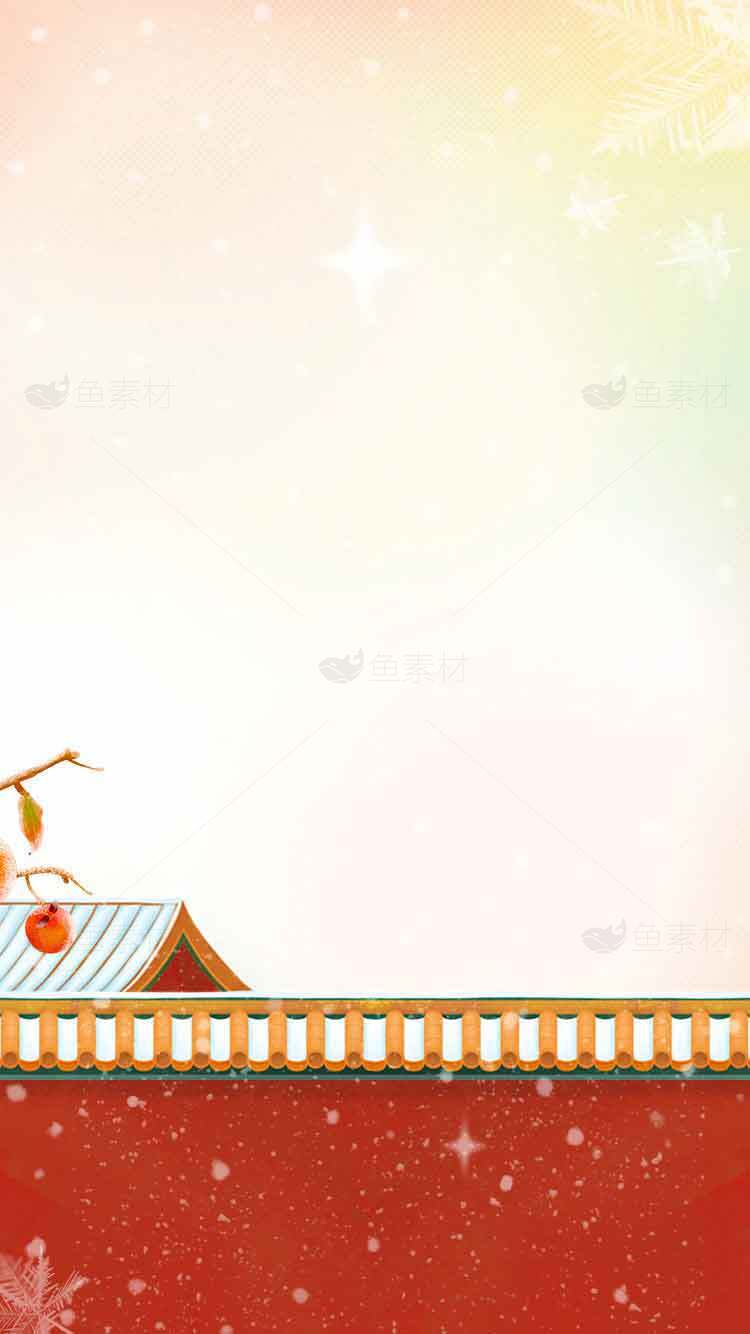 中国风红色背景图片，传统屋檐与柿子元素设计素材