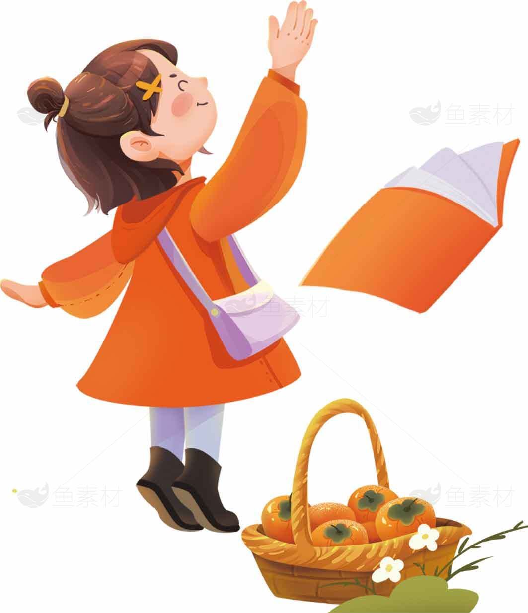 秋日女孩与橙色书本的温馨插画素材